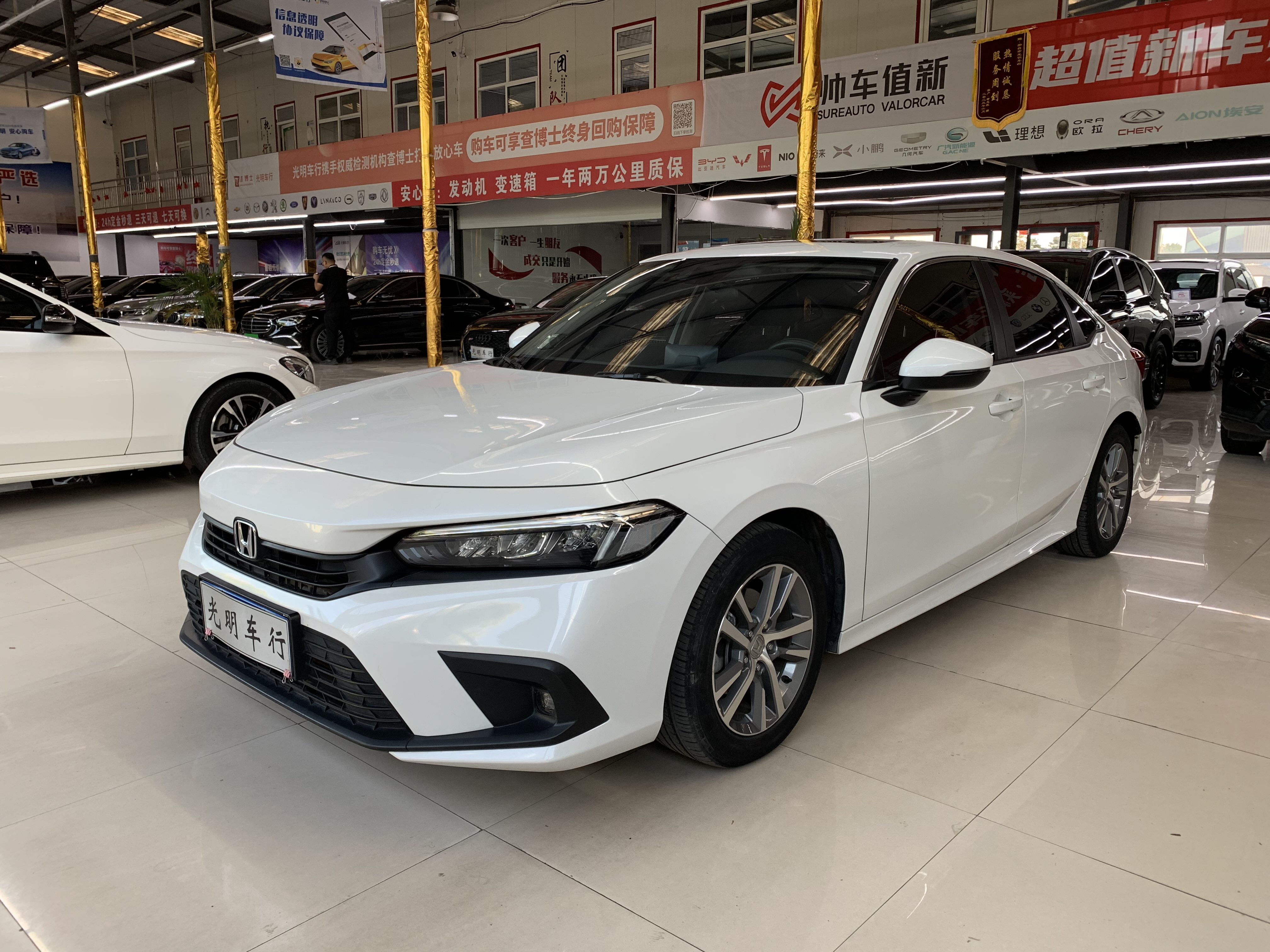 Honda Civic 2023 car image 