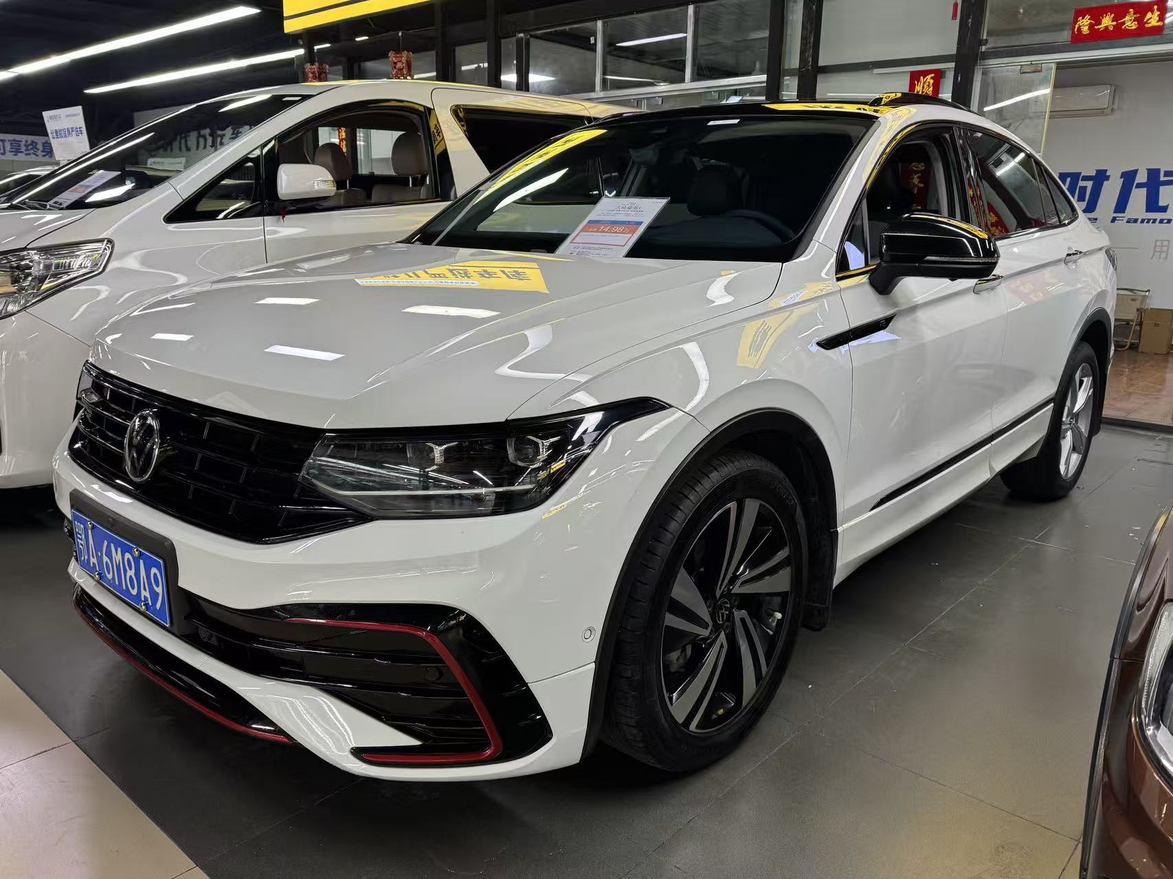 Volkswagen Tiguan X 2024 Volkswagen Tiguan X 2024 car image