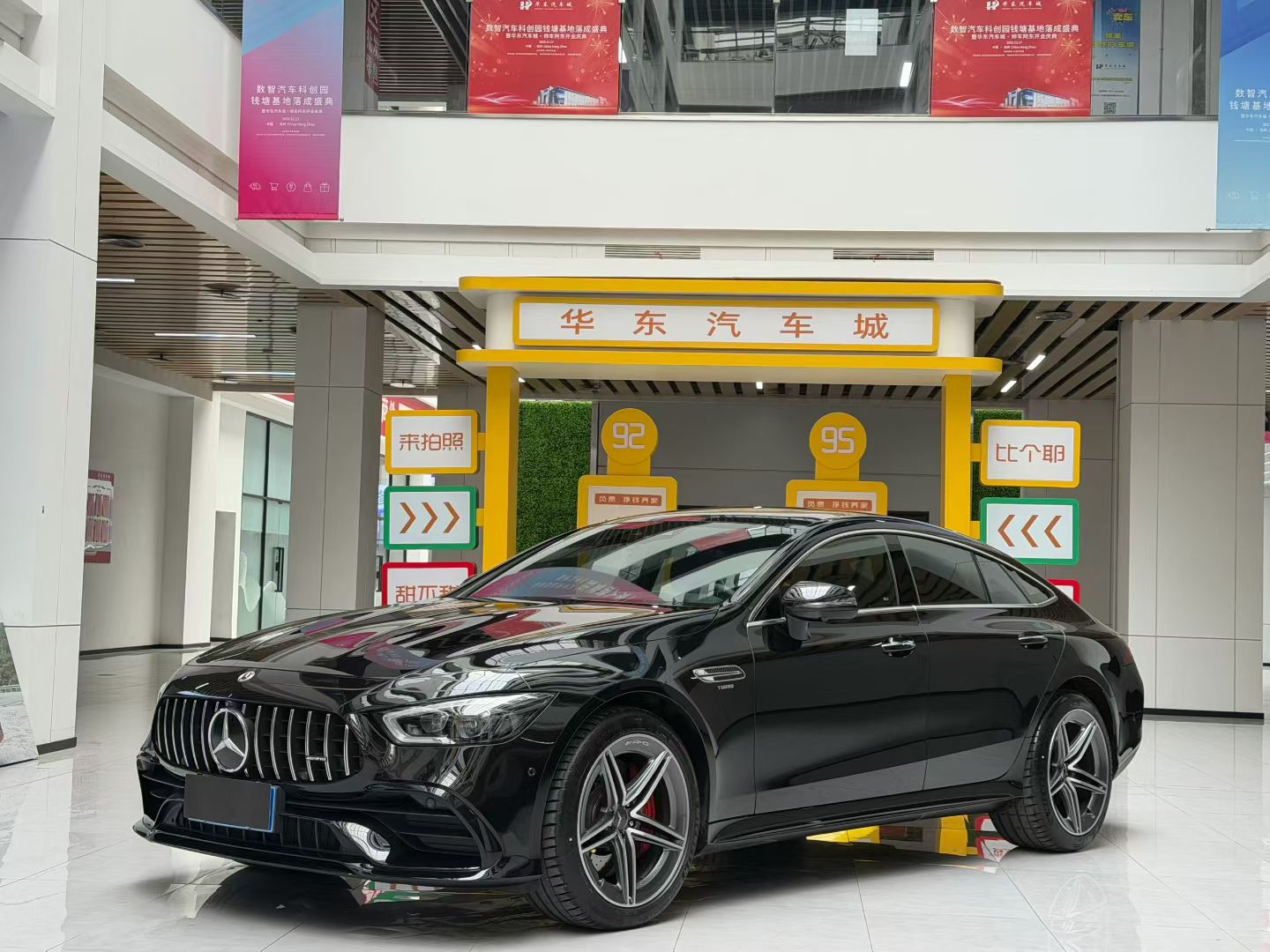 Mercedes-Benz AMG GT 2023 汽车图片 