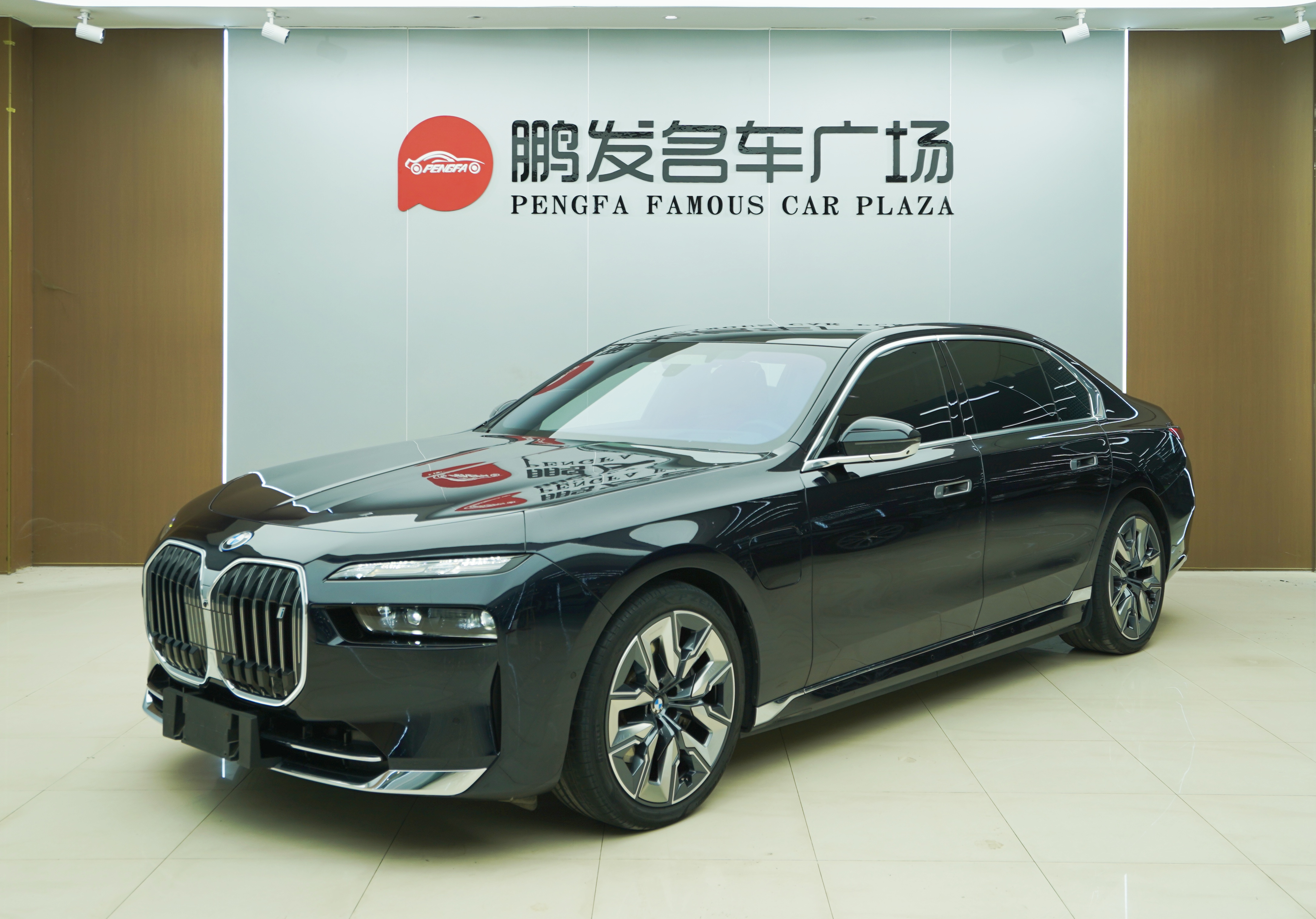 BMW i7 2023 car image 