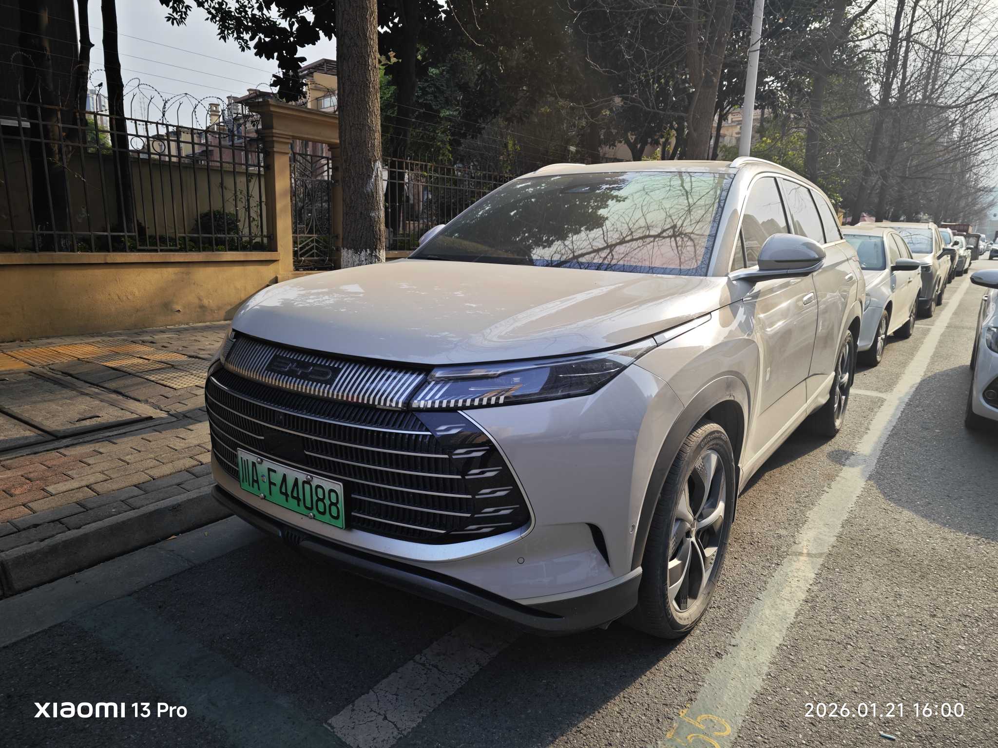 BYD Frigate 07 2023 BYD Frigate 07 2023 immagine di auto