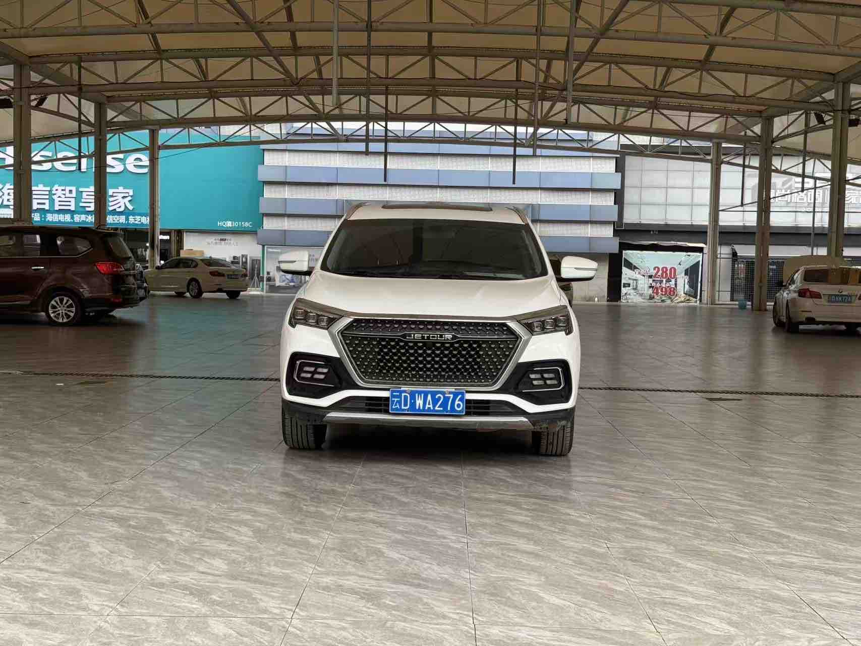 Jetour X95 2023 car image 