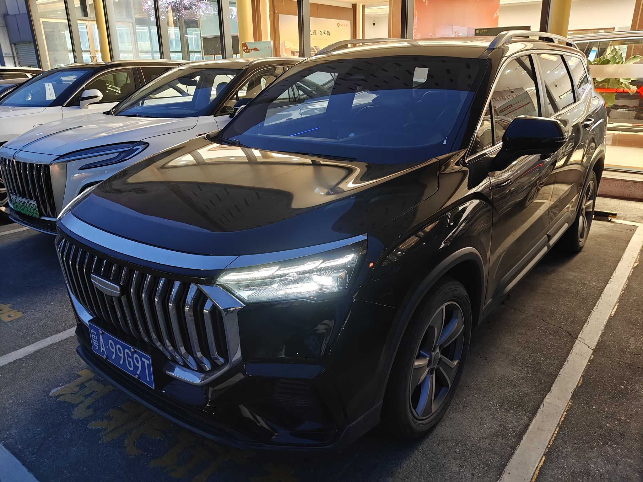 GEELY OkavangoR7 2023 car image 