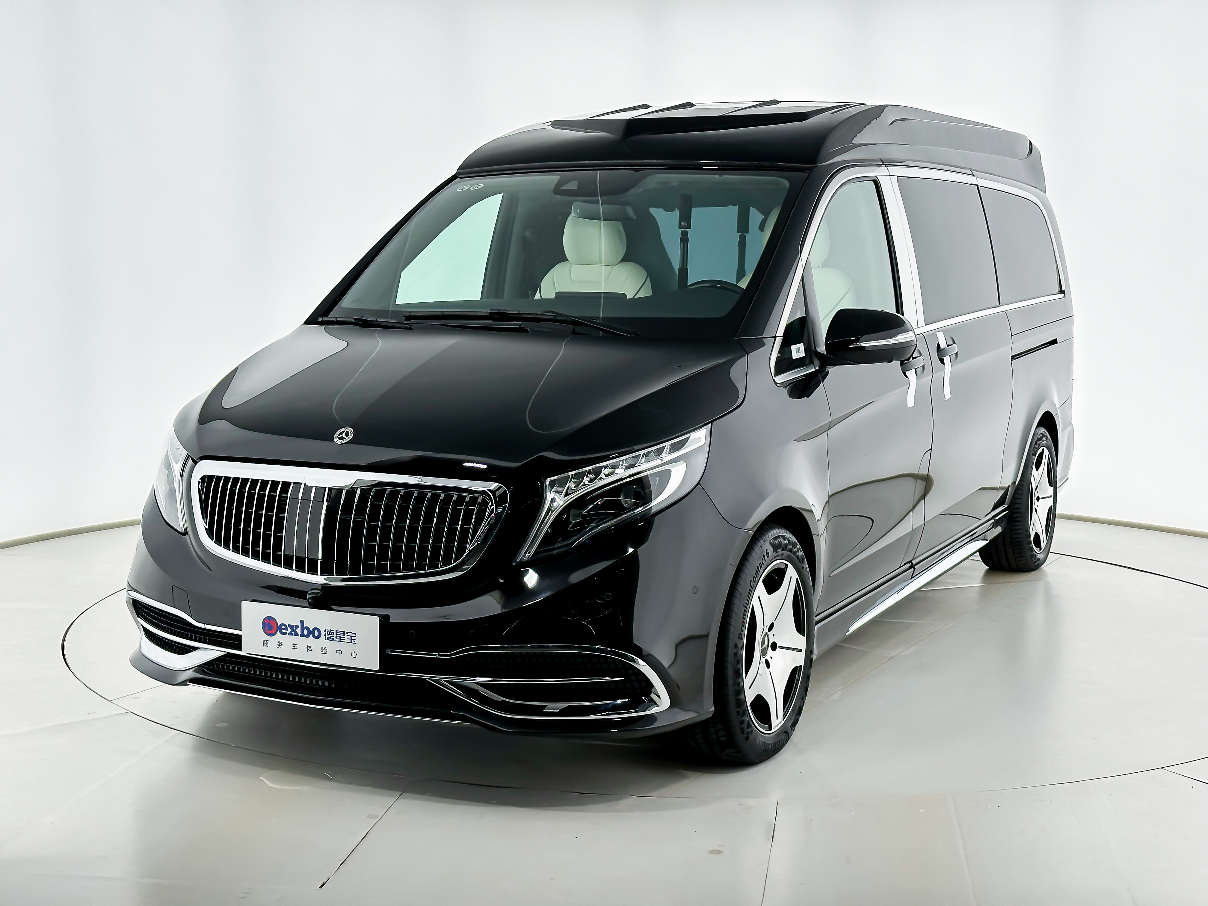 Mercedes-Benz V Class 2023 car image 