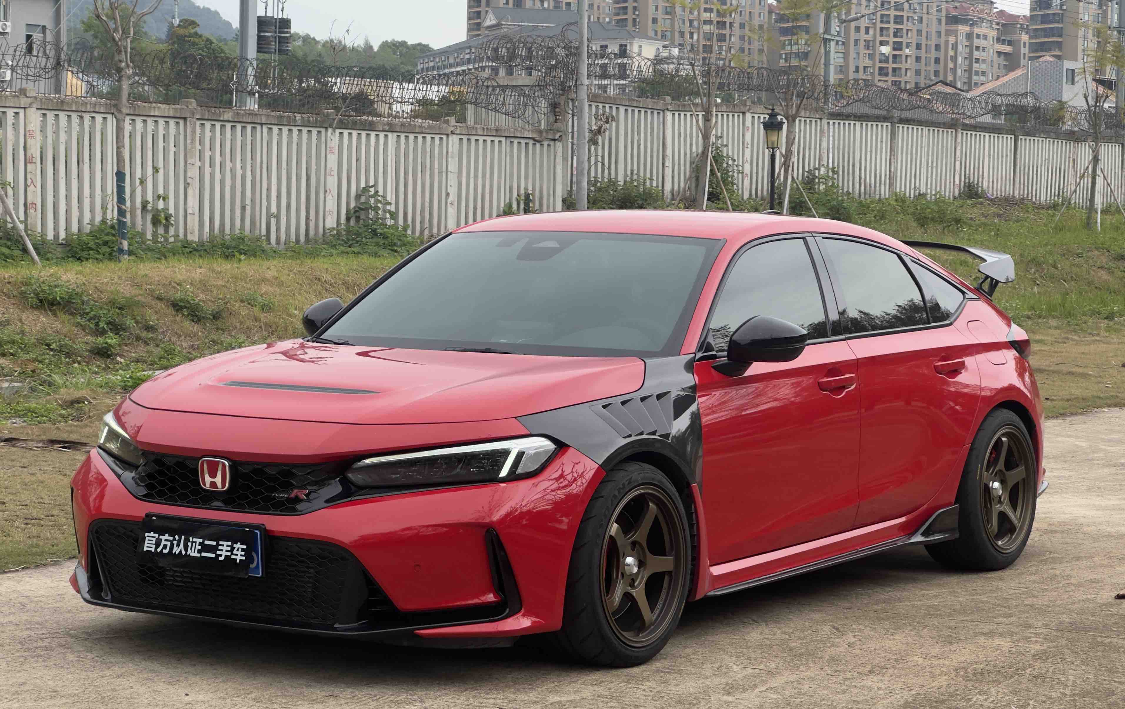 Honda Civic (Imported) 2023 car image 