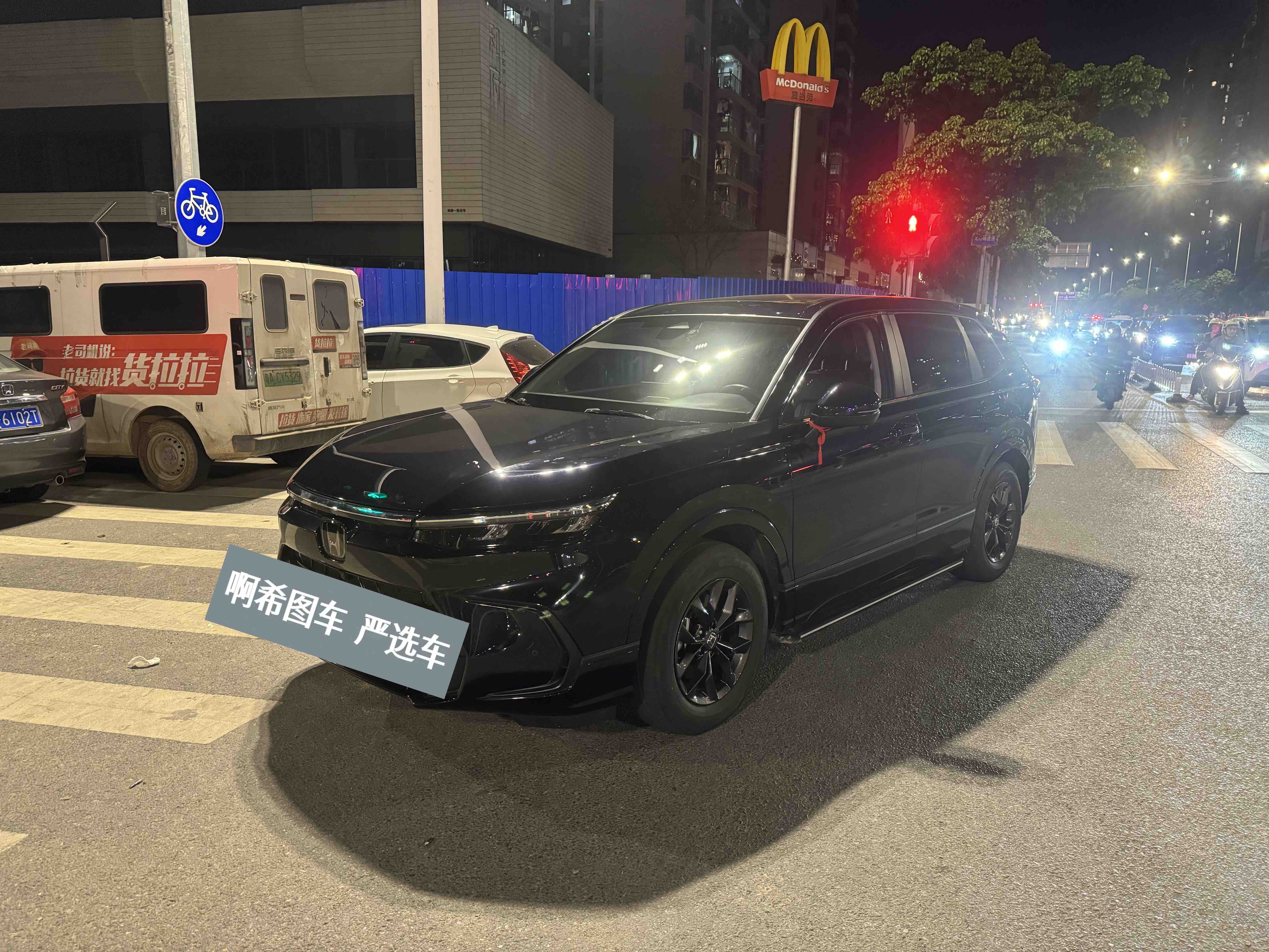 Honda Breeze 2024 car image 