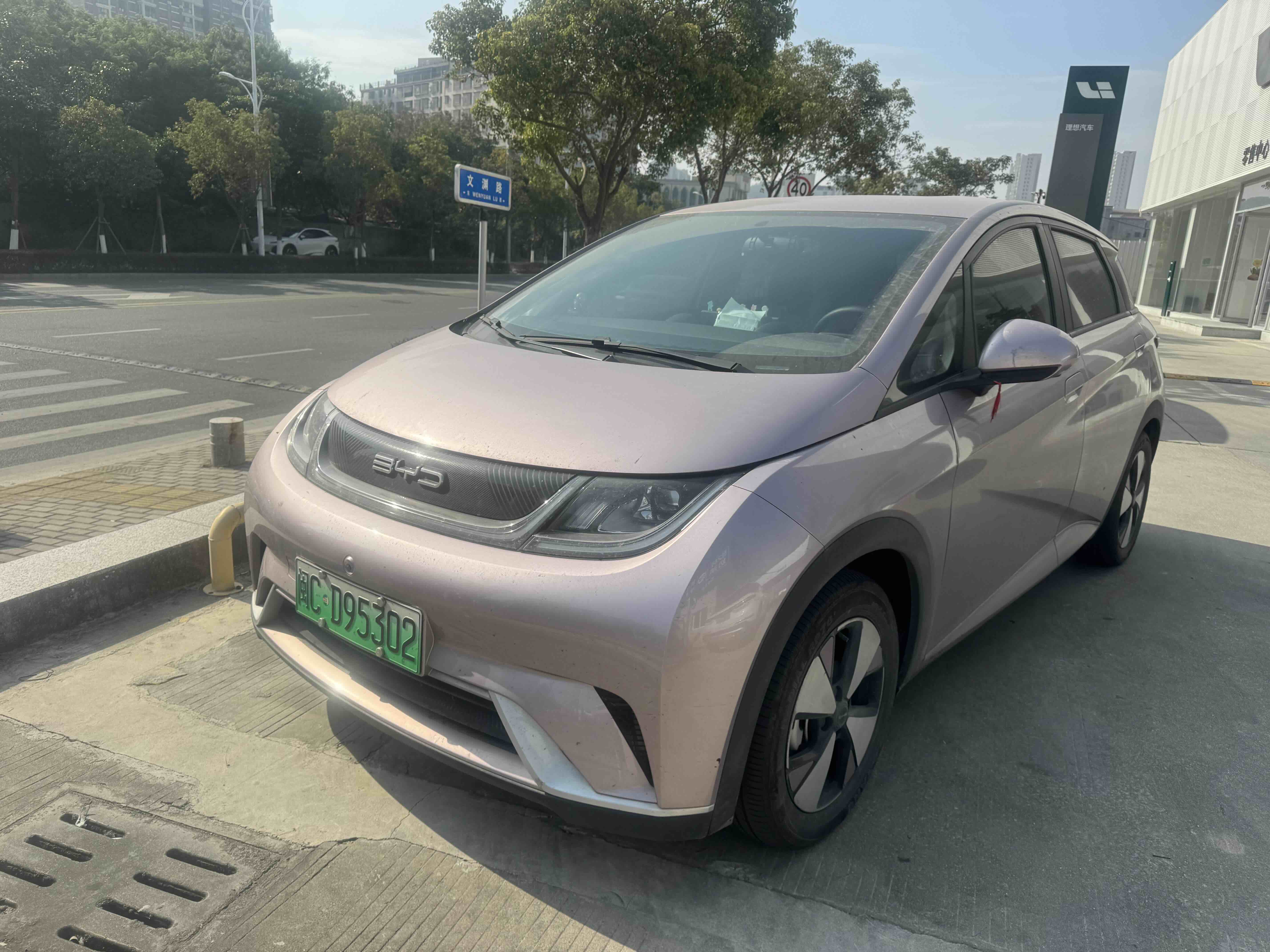 BYD Dolphin 2024 BYD Dolphin 2024 car image