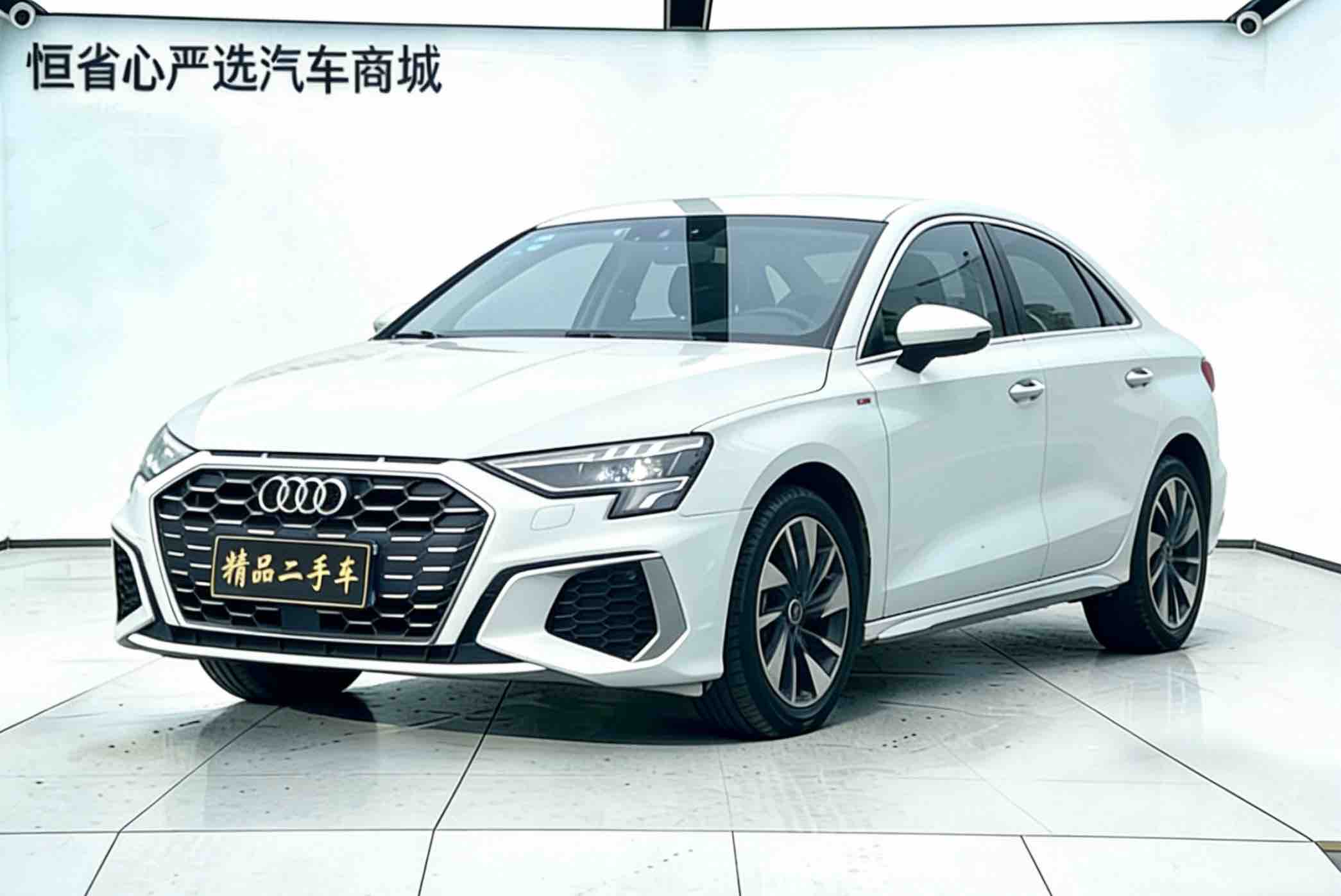 Audi A3 2023 Audi A3 2023 car image