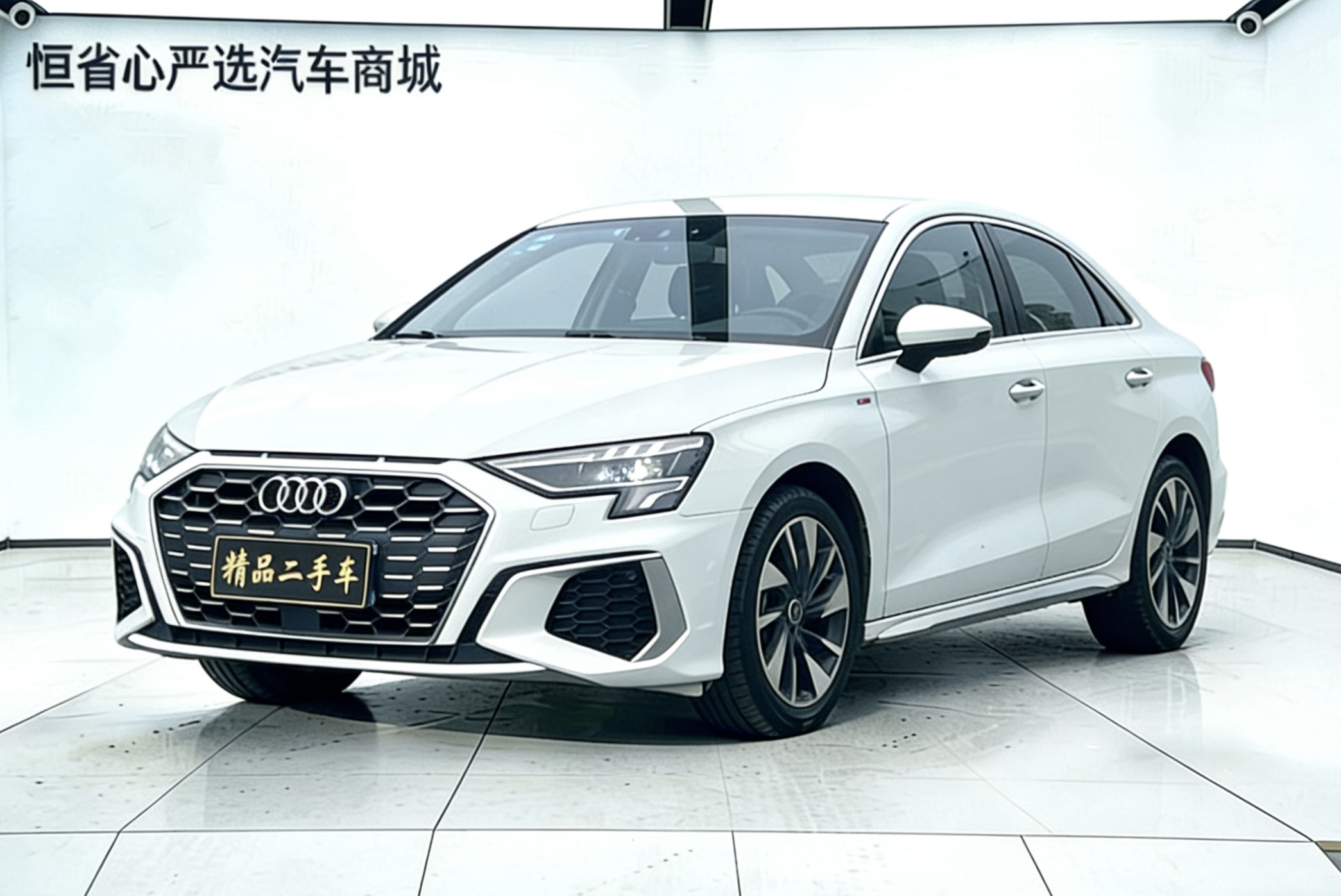 Audi A3 2023 car image 