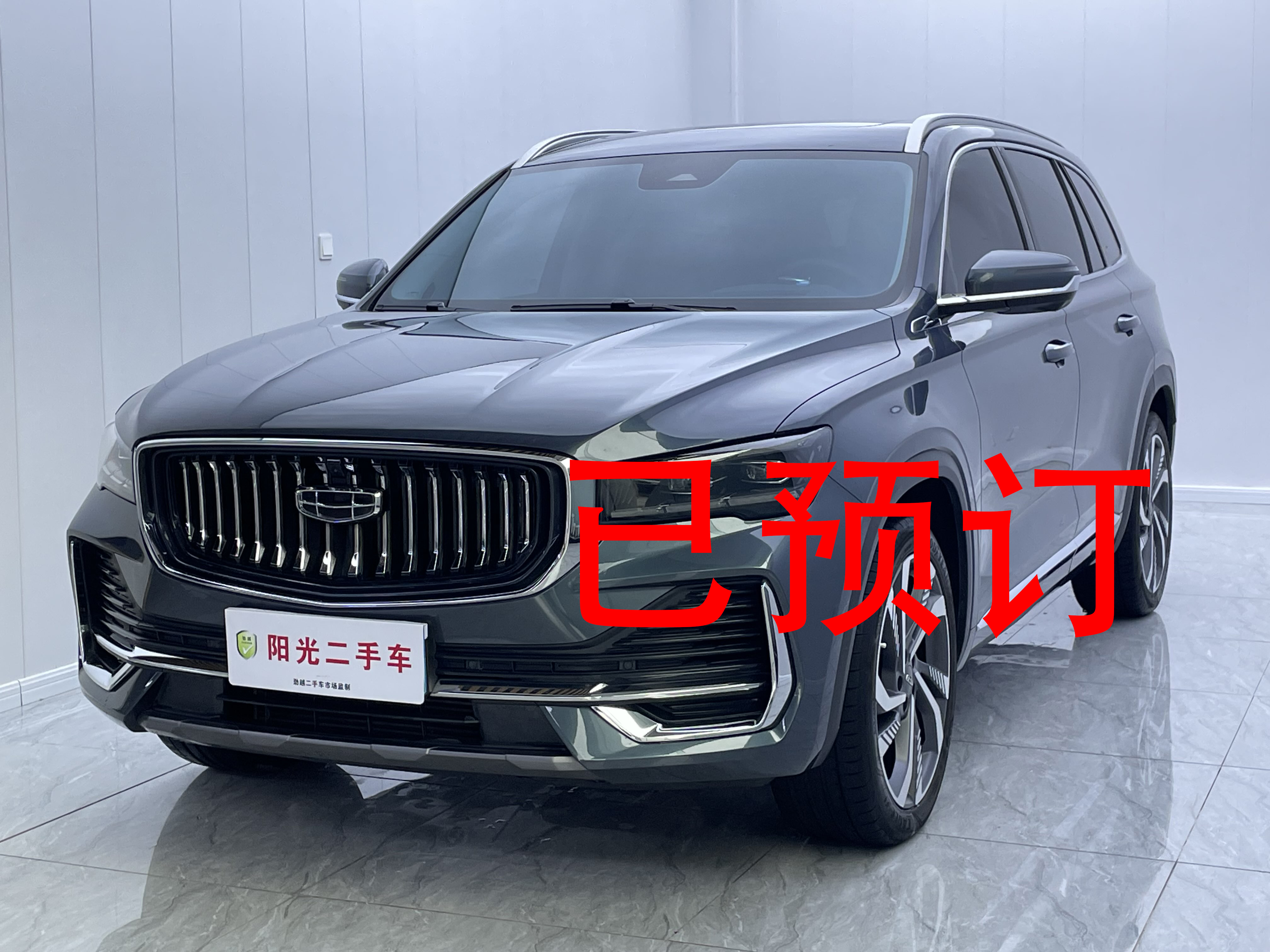 GEELY Monjaro 2023 car image 