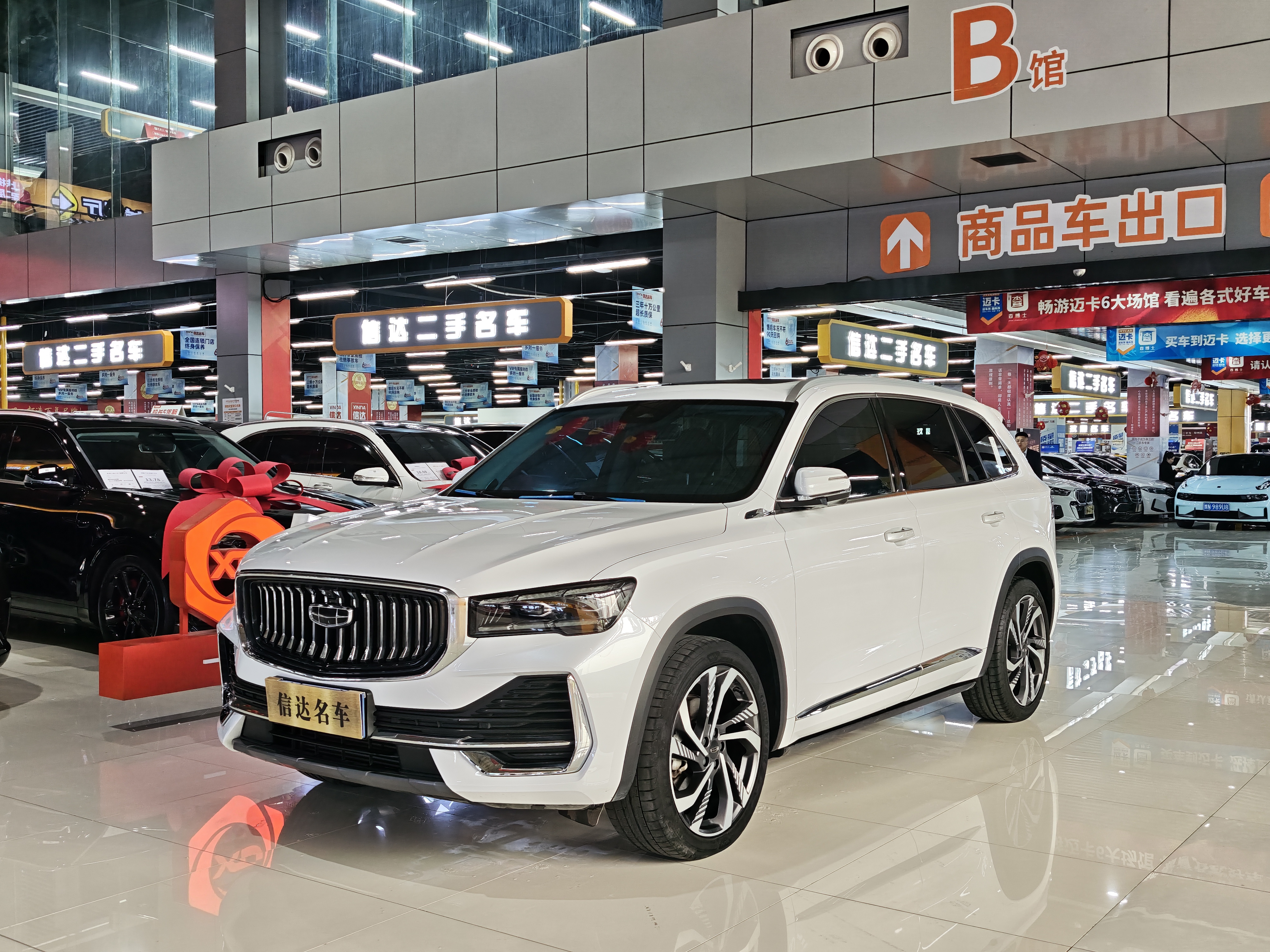 GEELY Monjaro 2023 immagine di auto 
