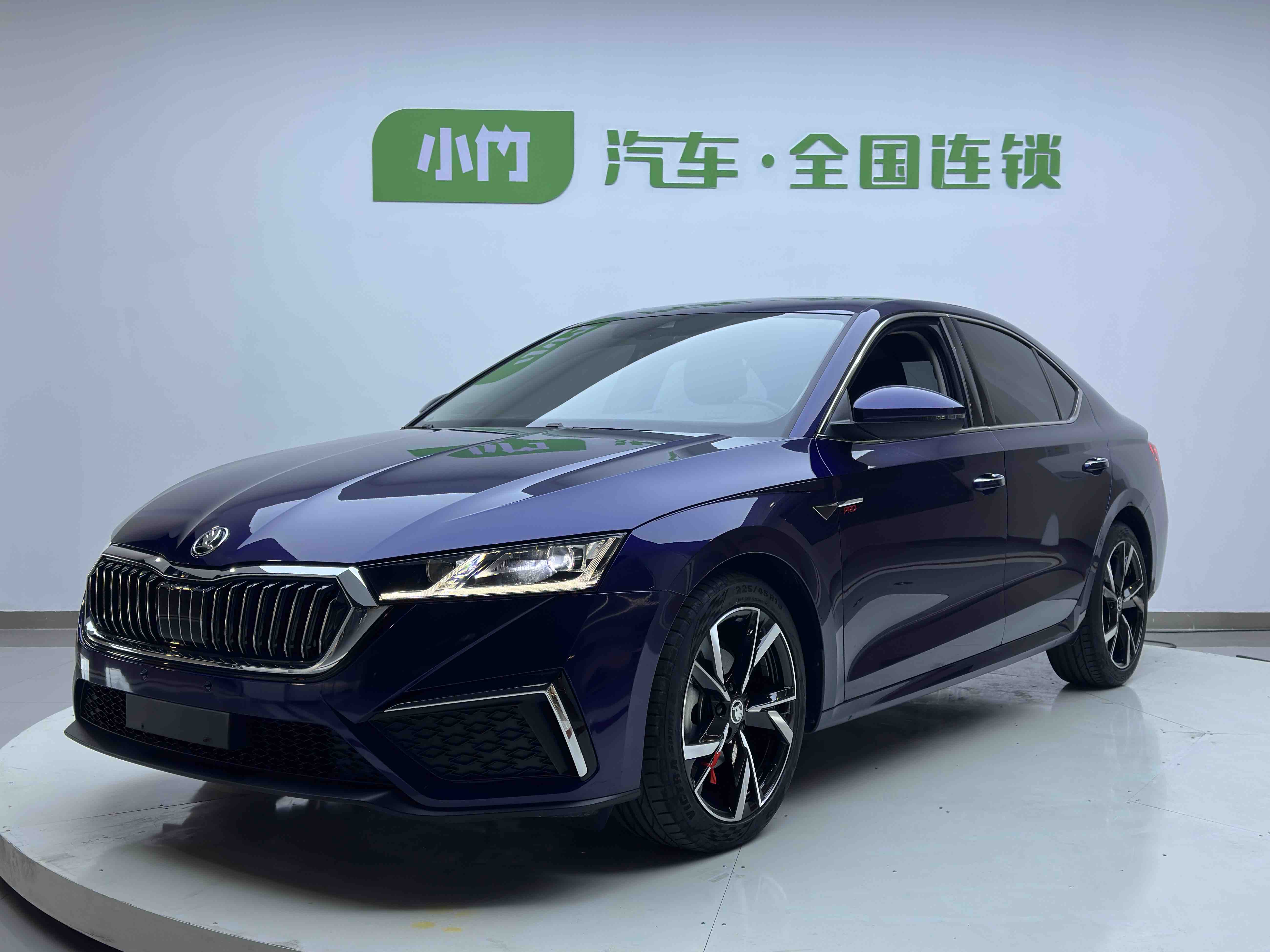 Skoda Octavia 2023 Skoda Octavia 2023 car image