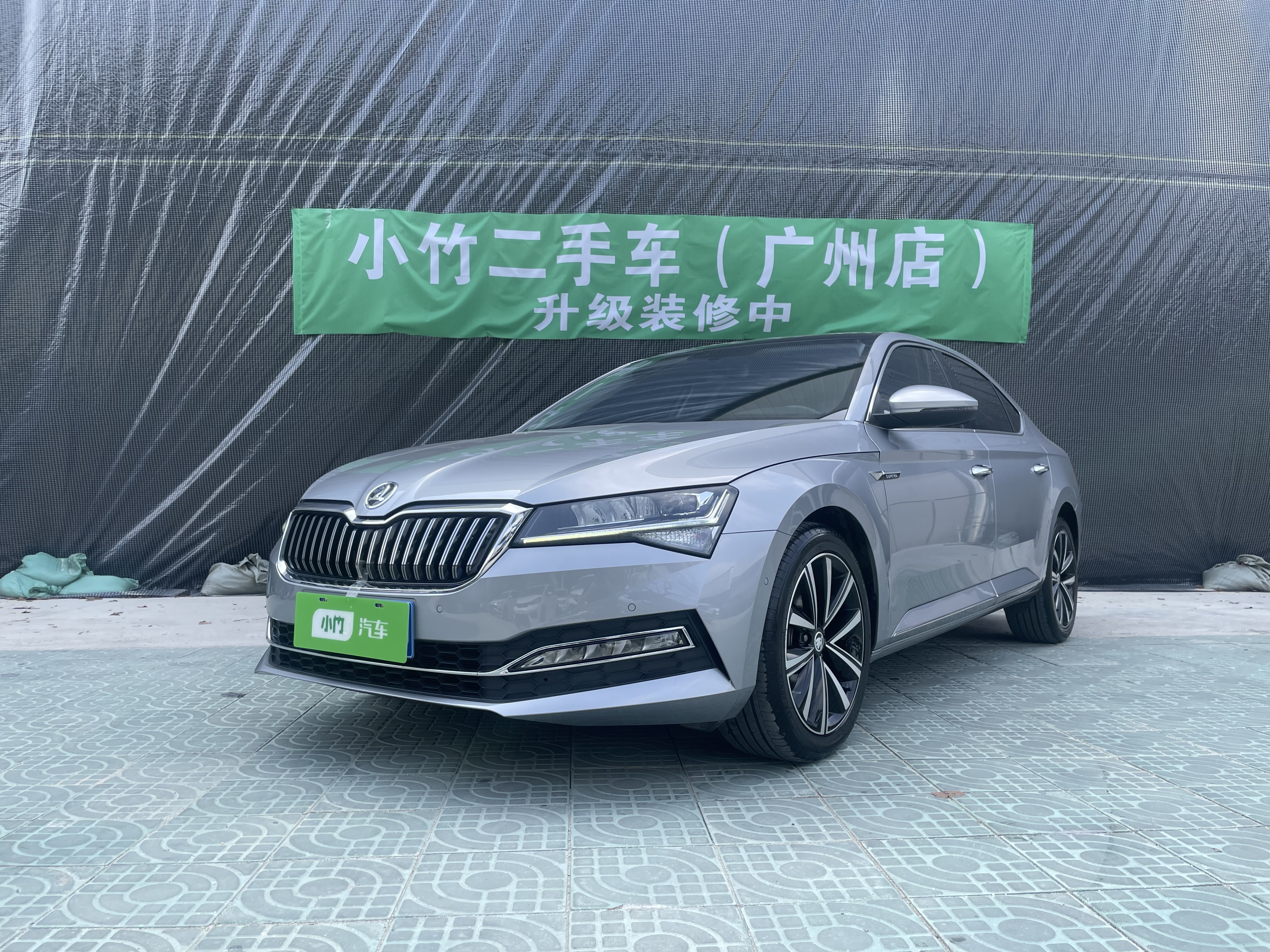 Skoda Superb 2024 汽车图片 