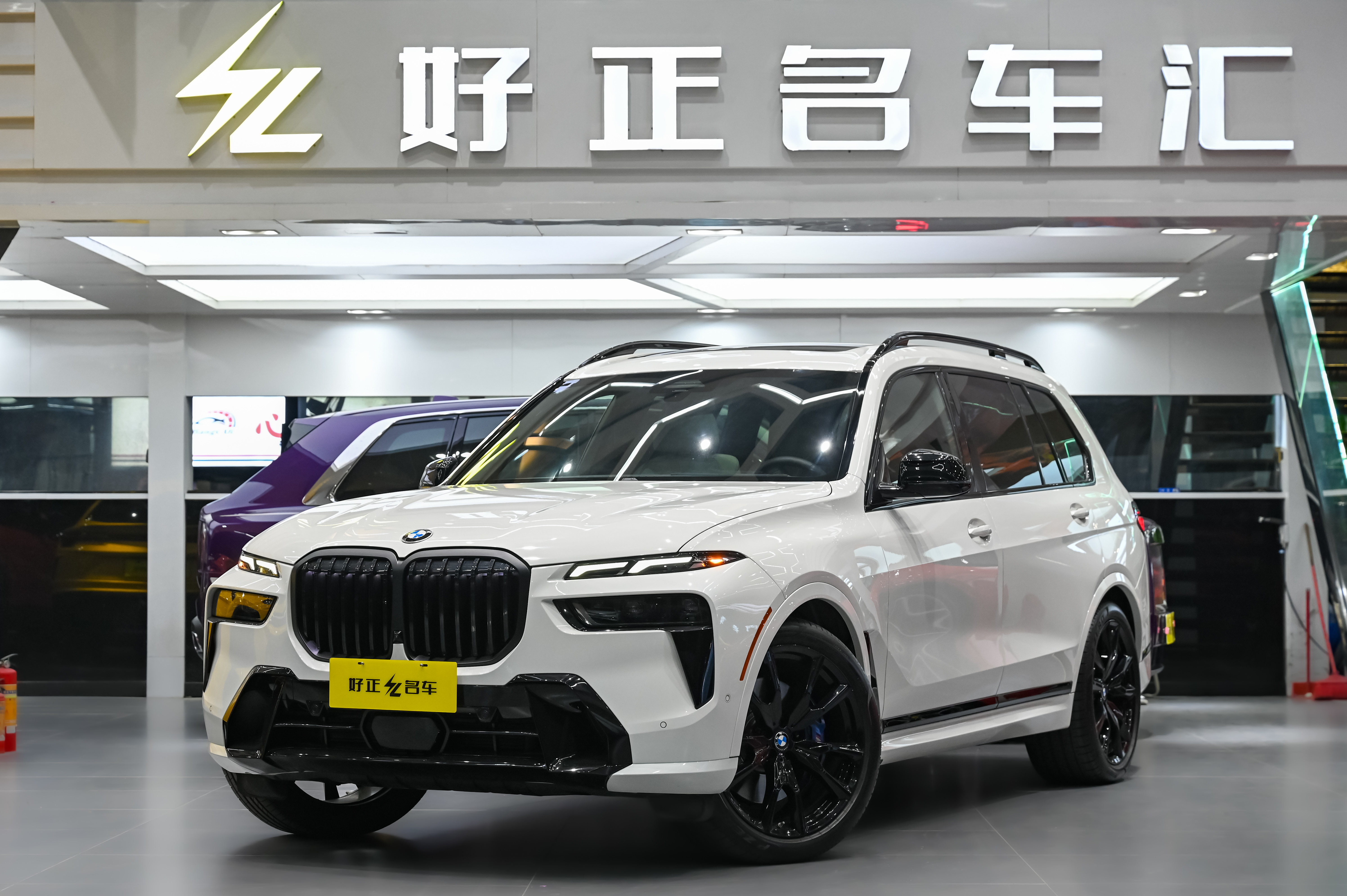 BMW 2023 car image 