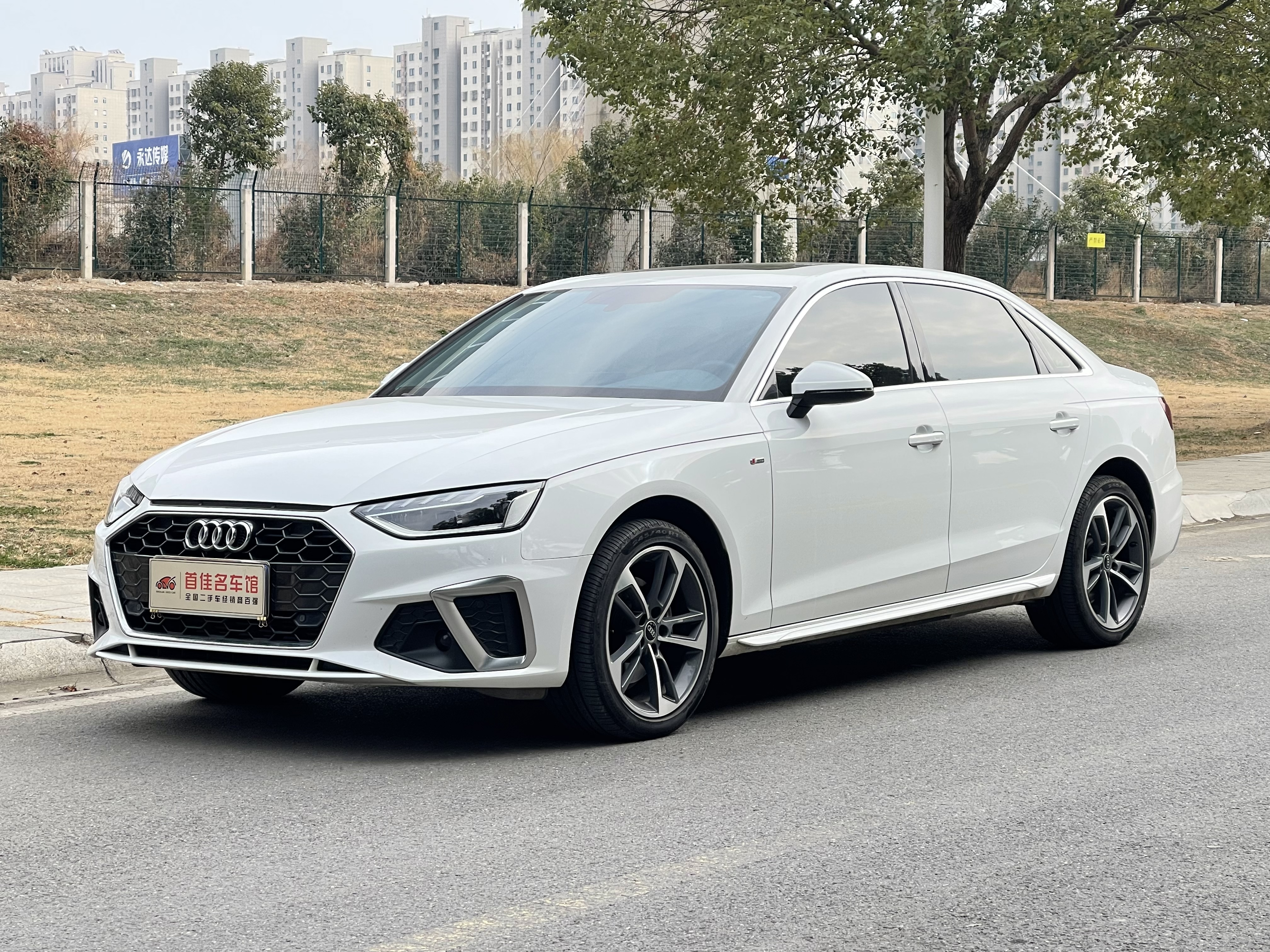 Audi A4L 2024 Audi A4L 2024 car image
