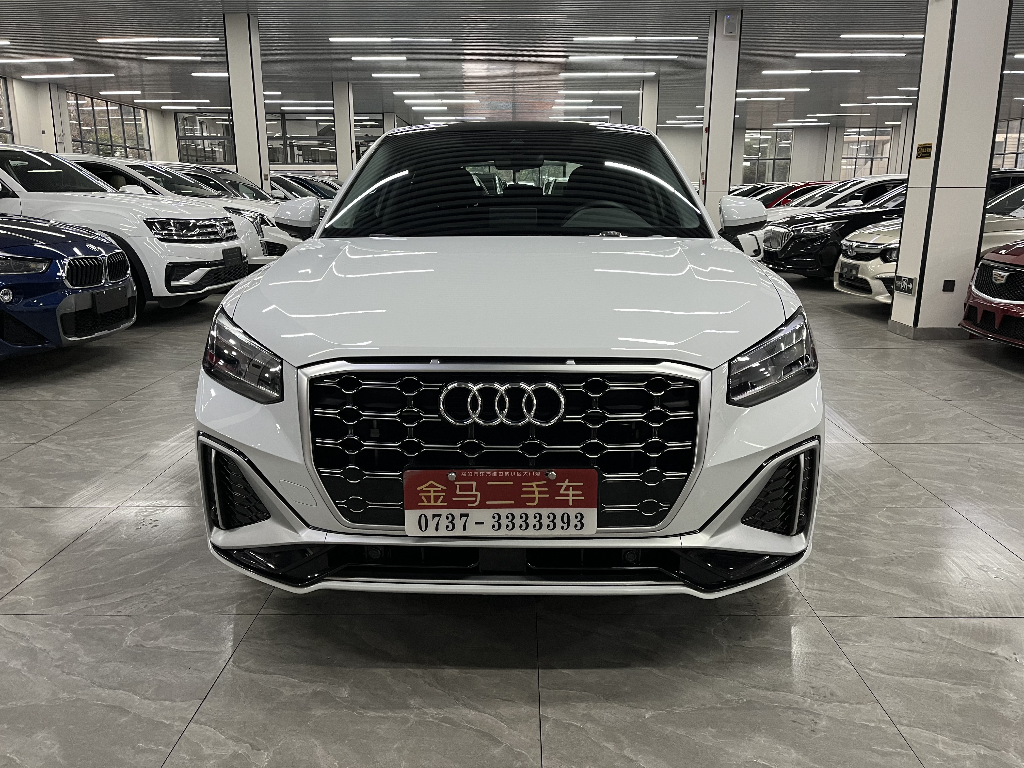Q2L 2024 car image 