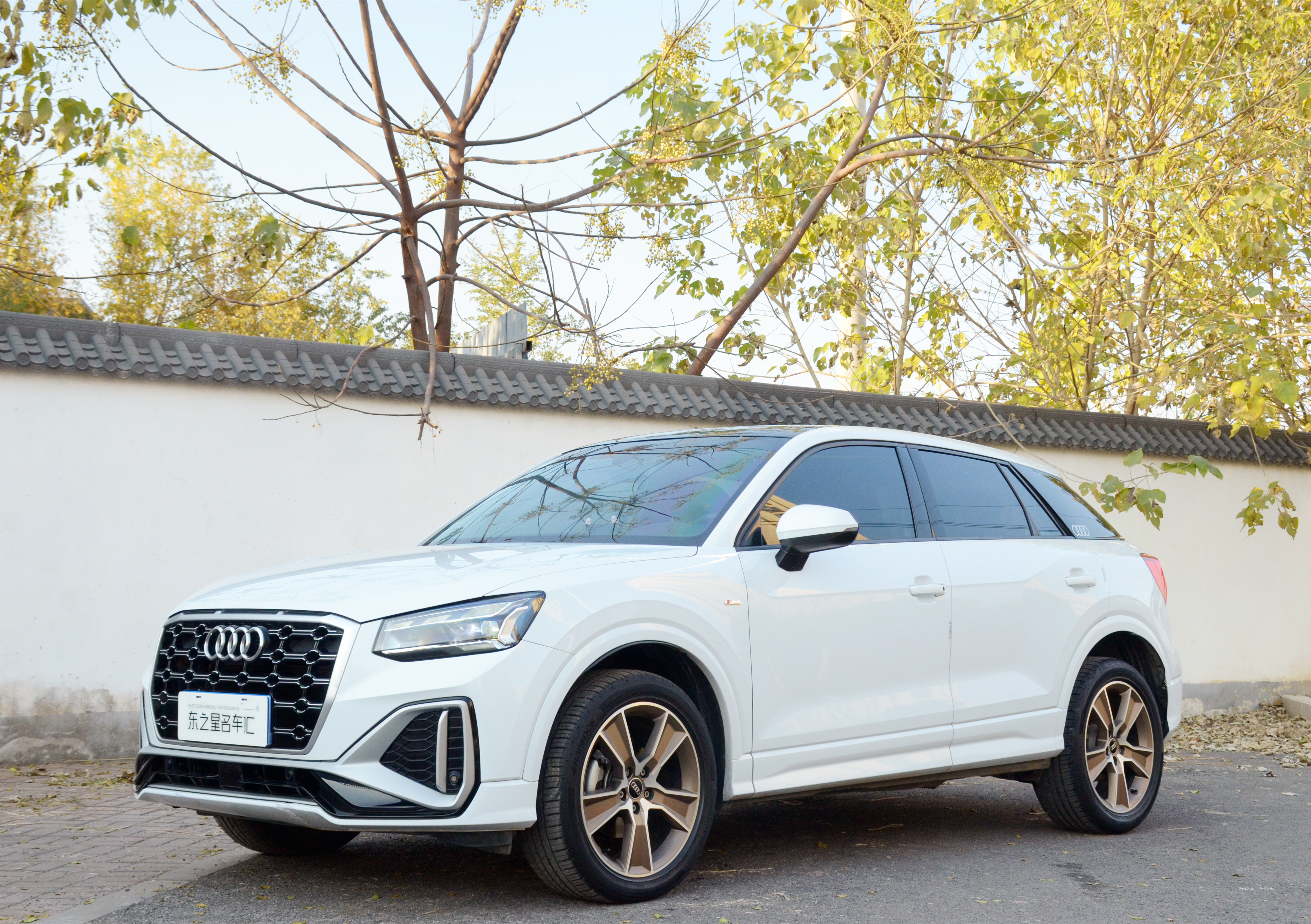 Q2L 2023 Q2L 2023 car image