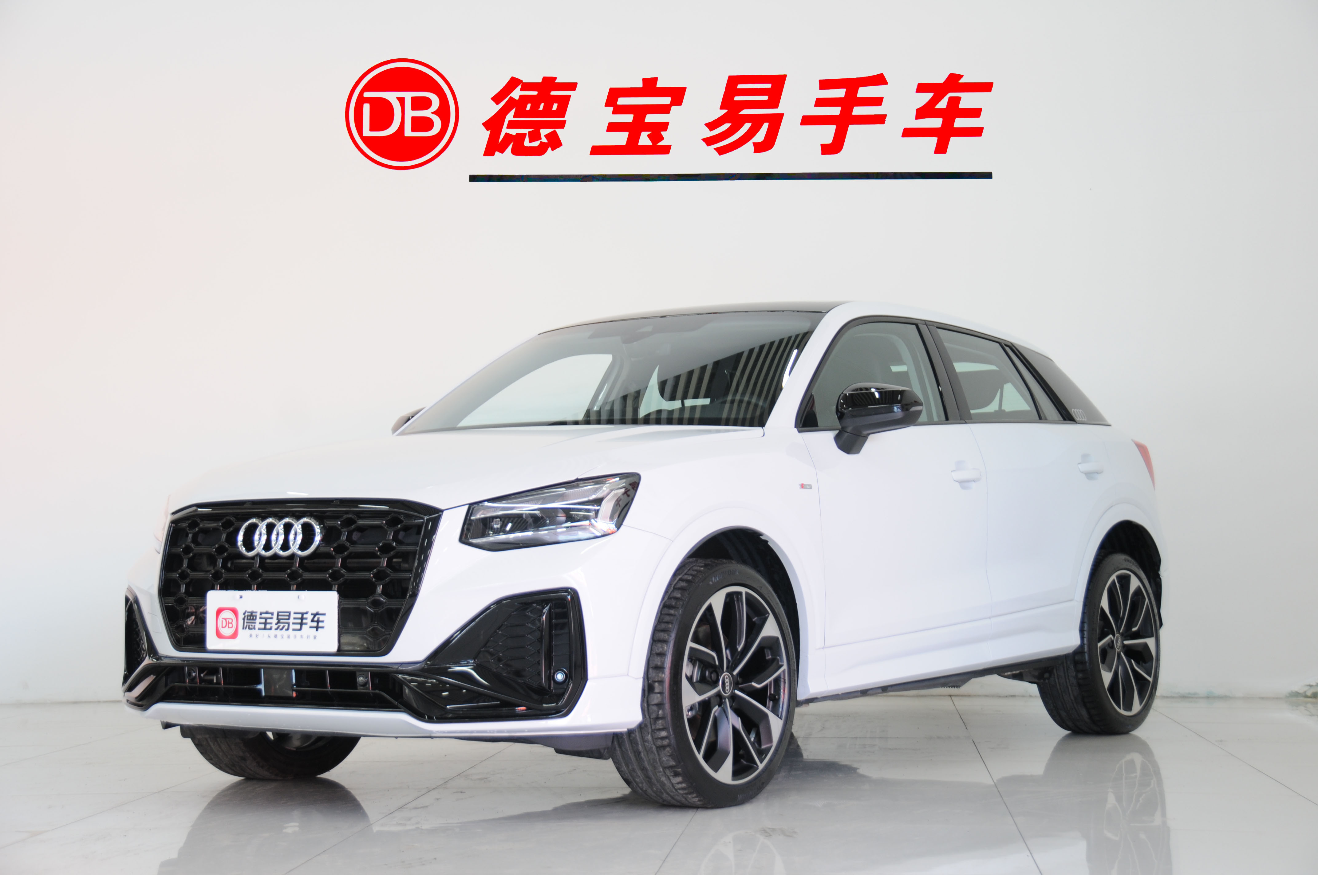 Q2L 2023 Q2L 2023 immagine di auto