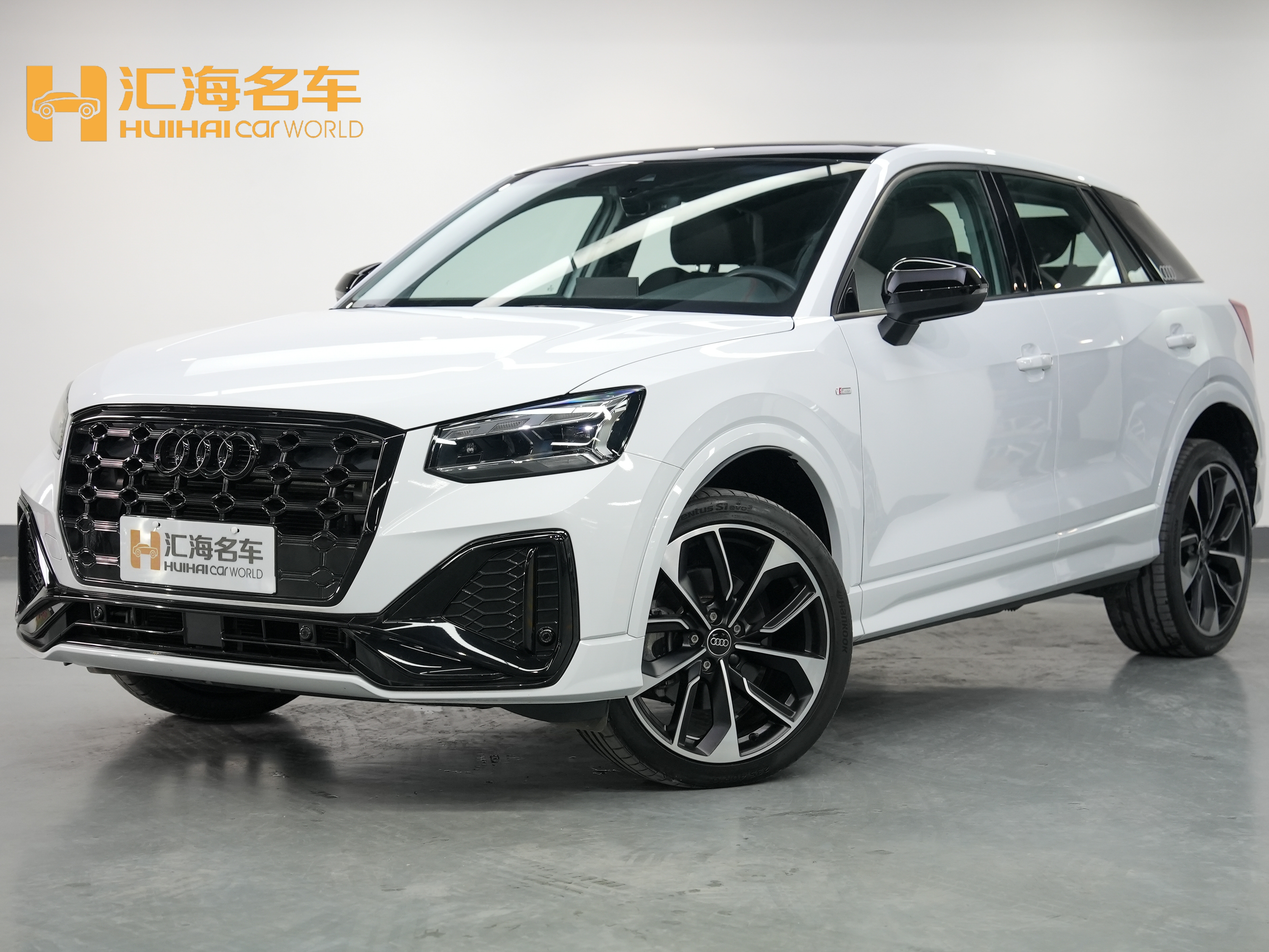 Q2L 2024 Q2L 2024 car image
