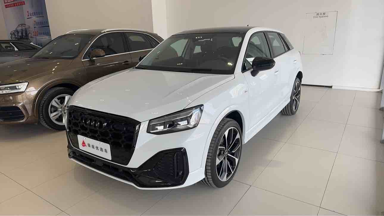 Q2L 2024 Q2L 2024 car image