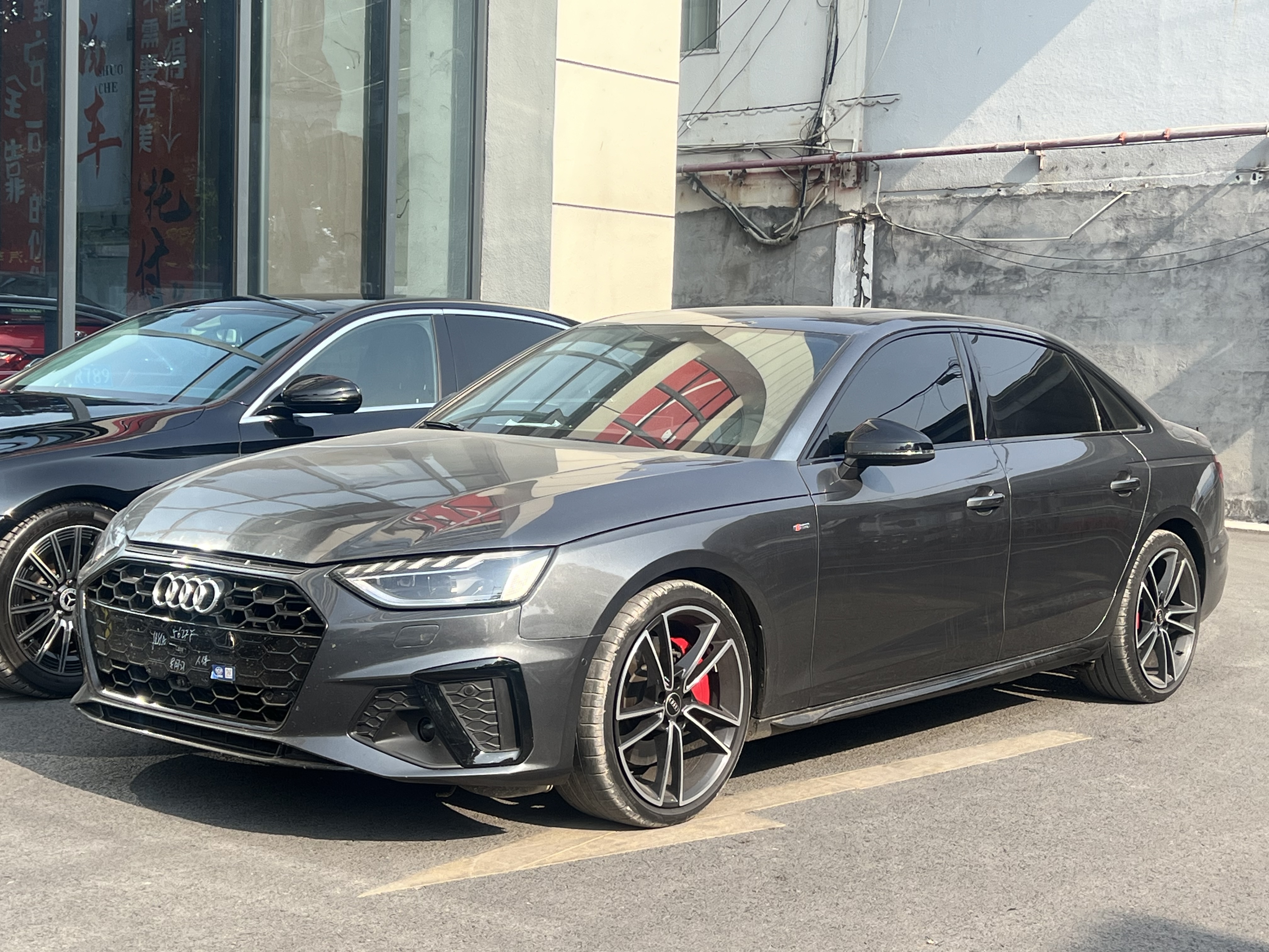 Audi A4L 2023 car image 