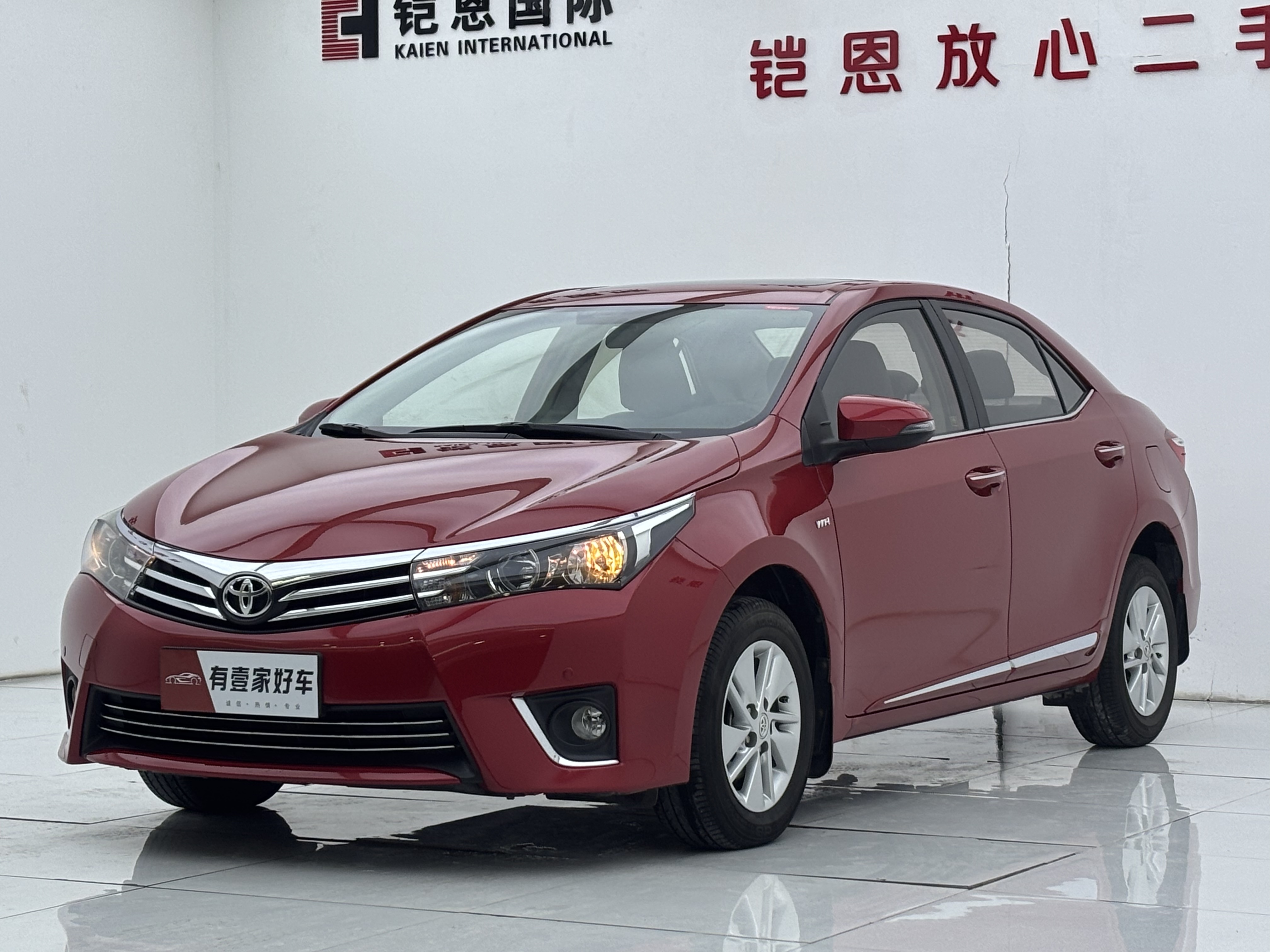 Corolla 2016 immagine di auto 