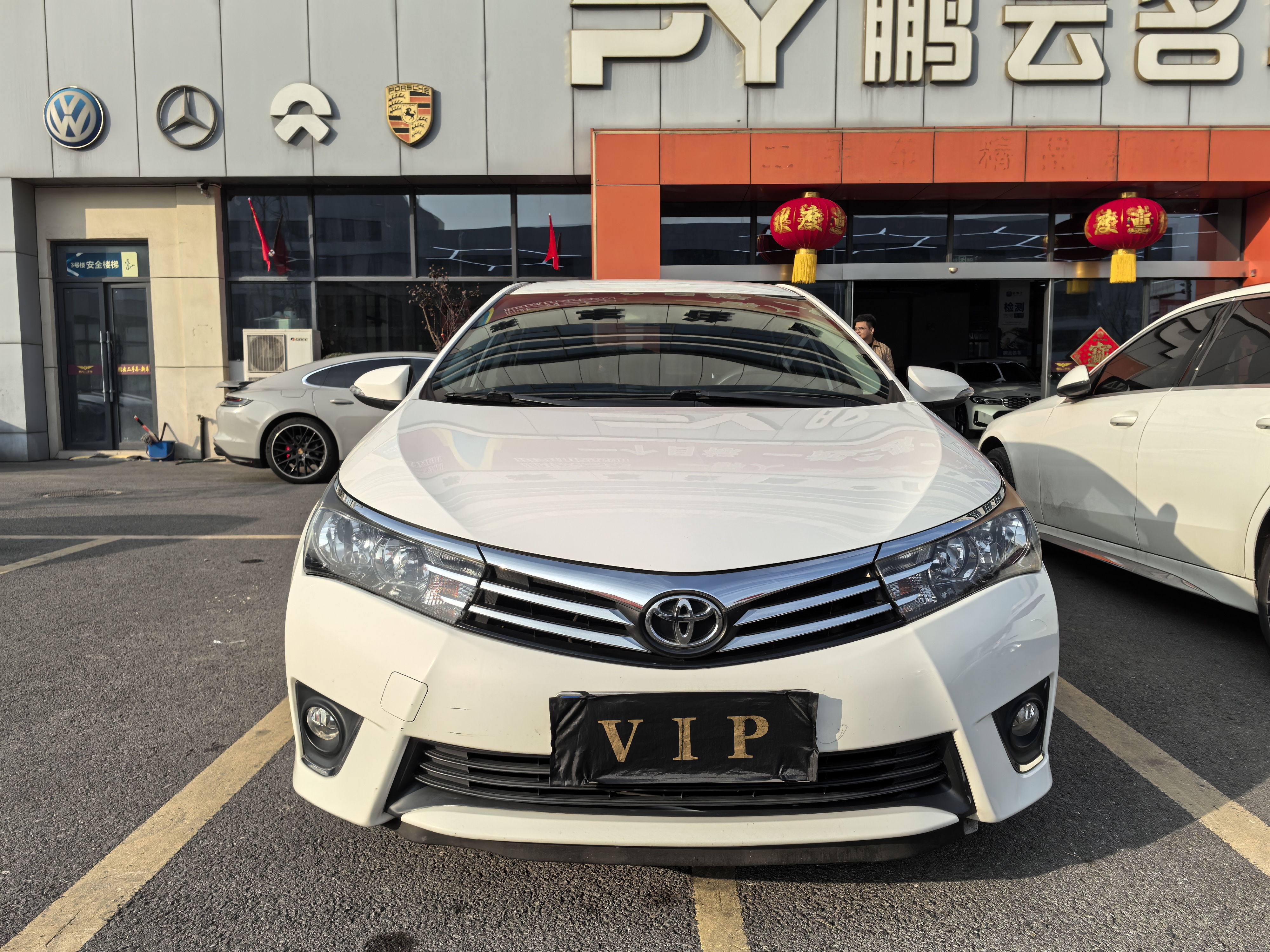Toyota Corolla 2015 Toyota Corolla 2015 car image