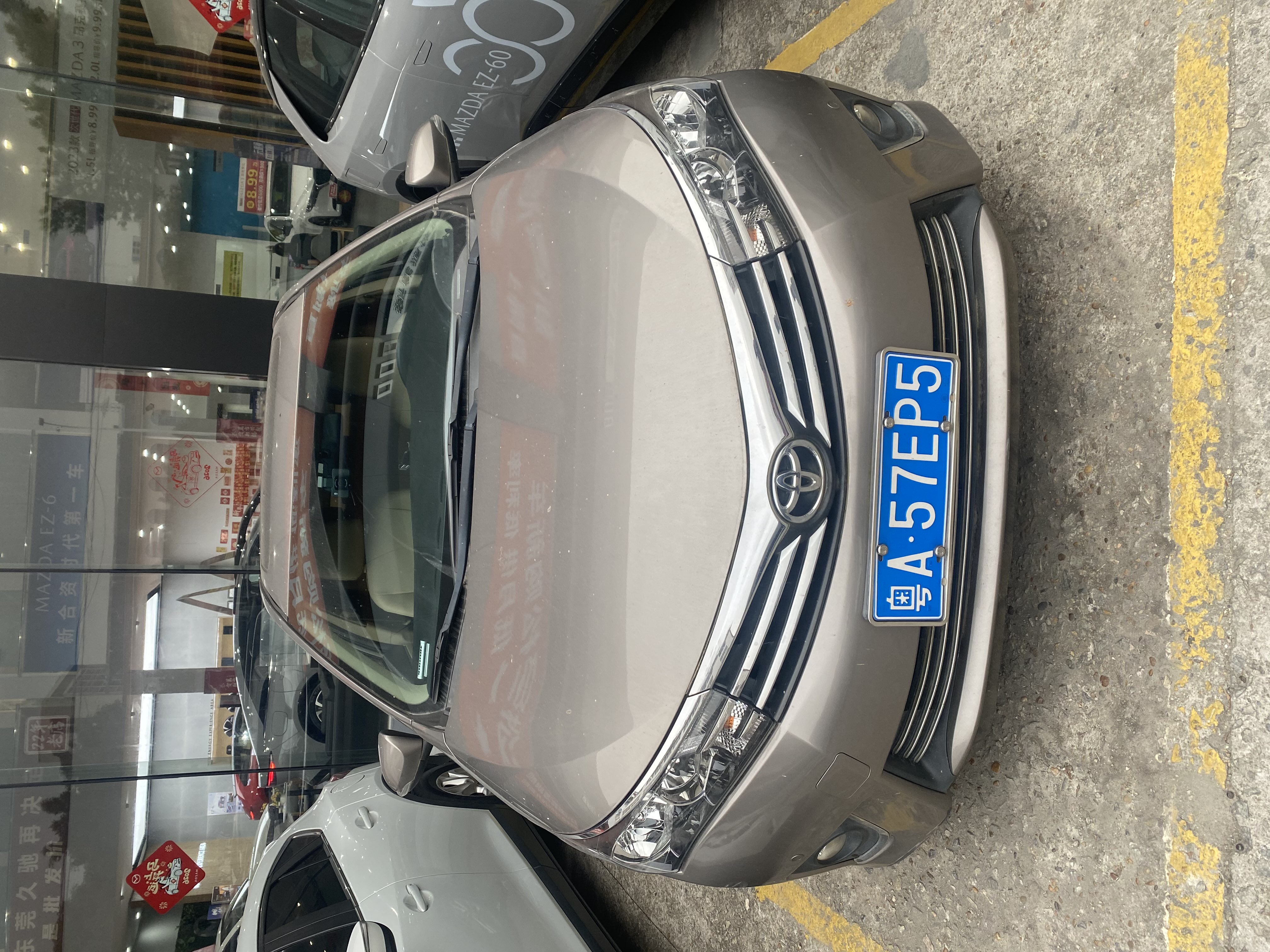 Corolla 2015 car image 