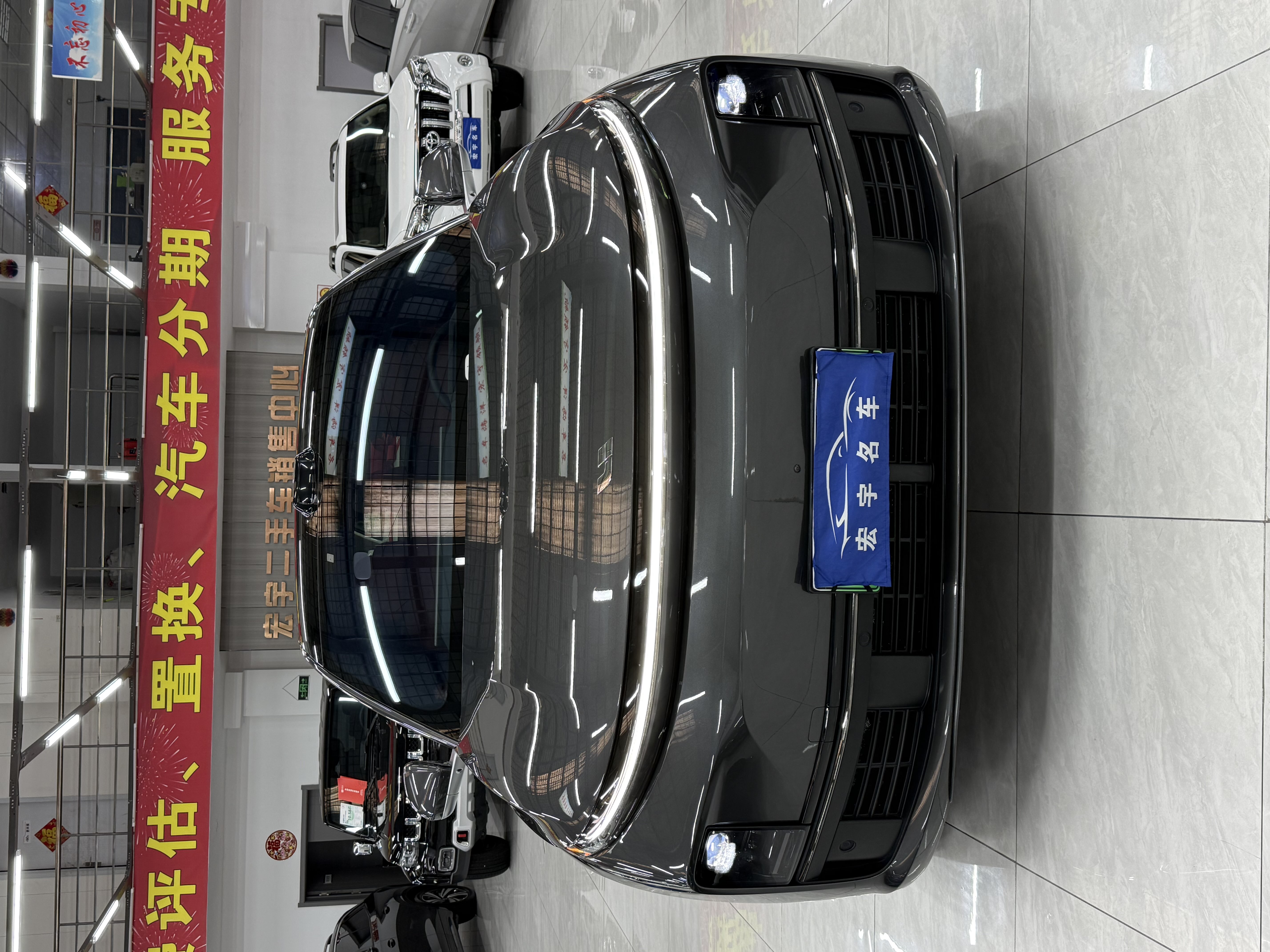 Li L7 2023 car image 