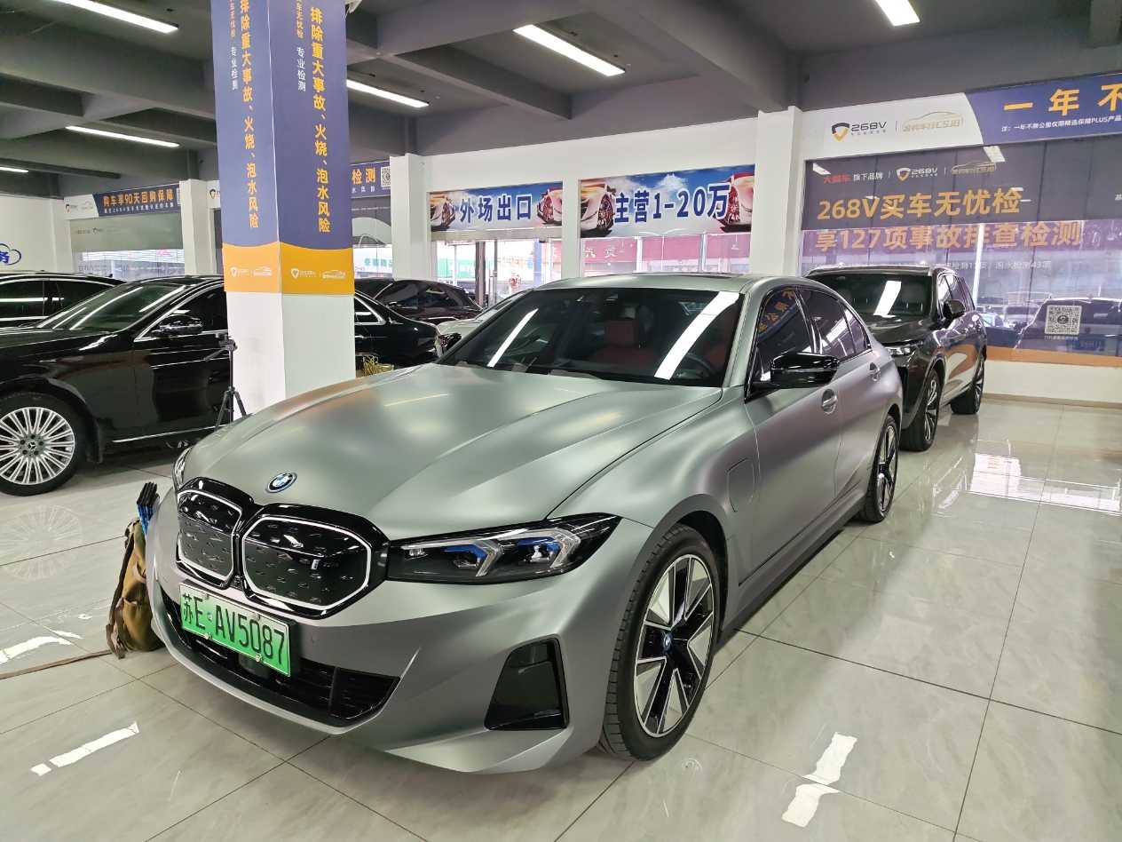 BMW i3 2023 BMW i3 2023 car image