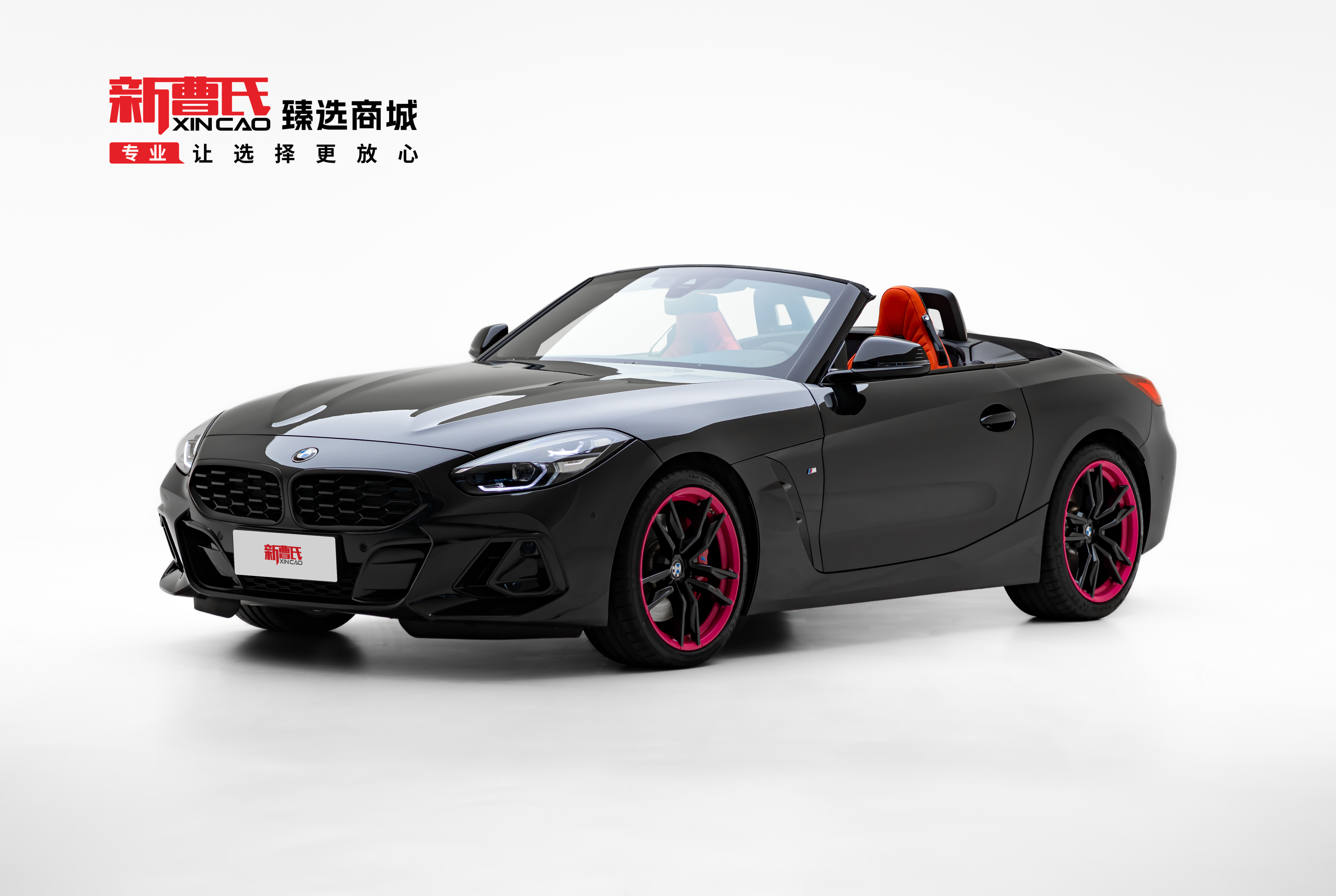 BMW Z4 M40i 2023 car image 