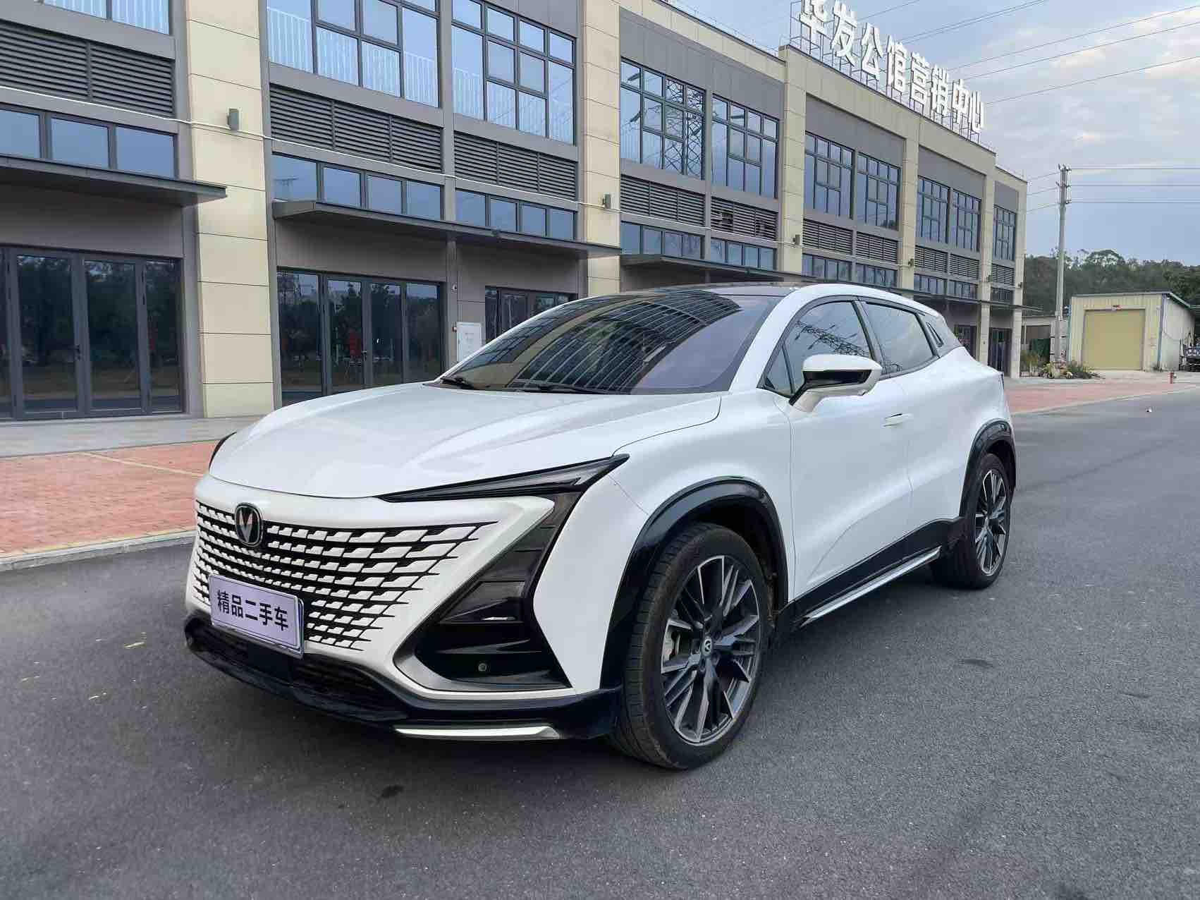 Changan UNI-T 2024 car image 