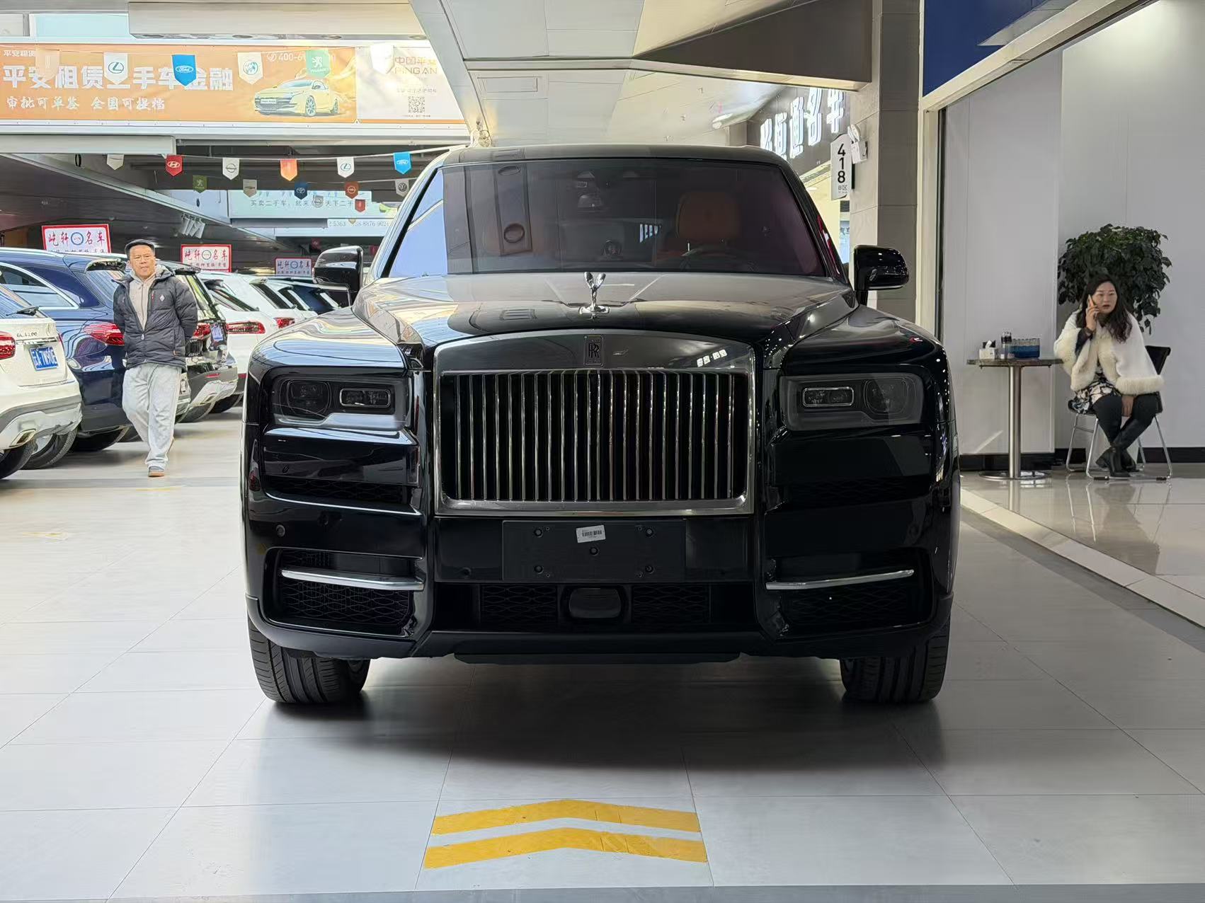 Volkswagen Cullinan 2025 Volkswagen Cullinan 2025 car image