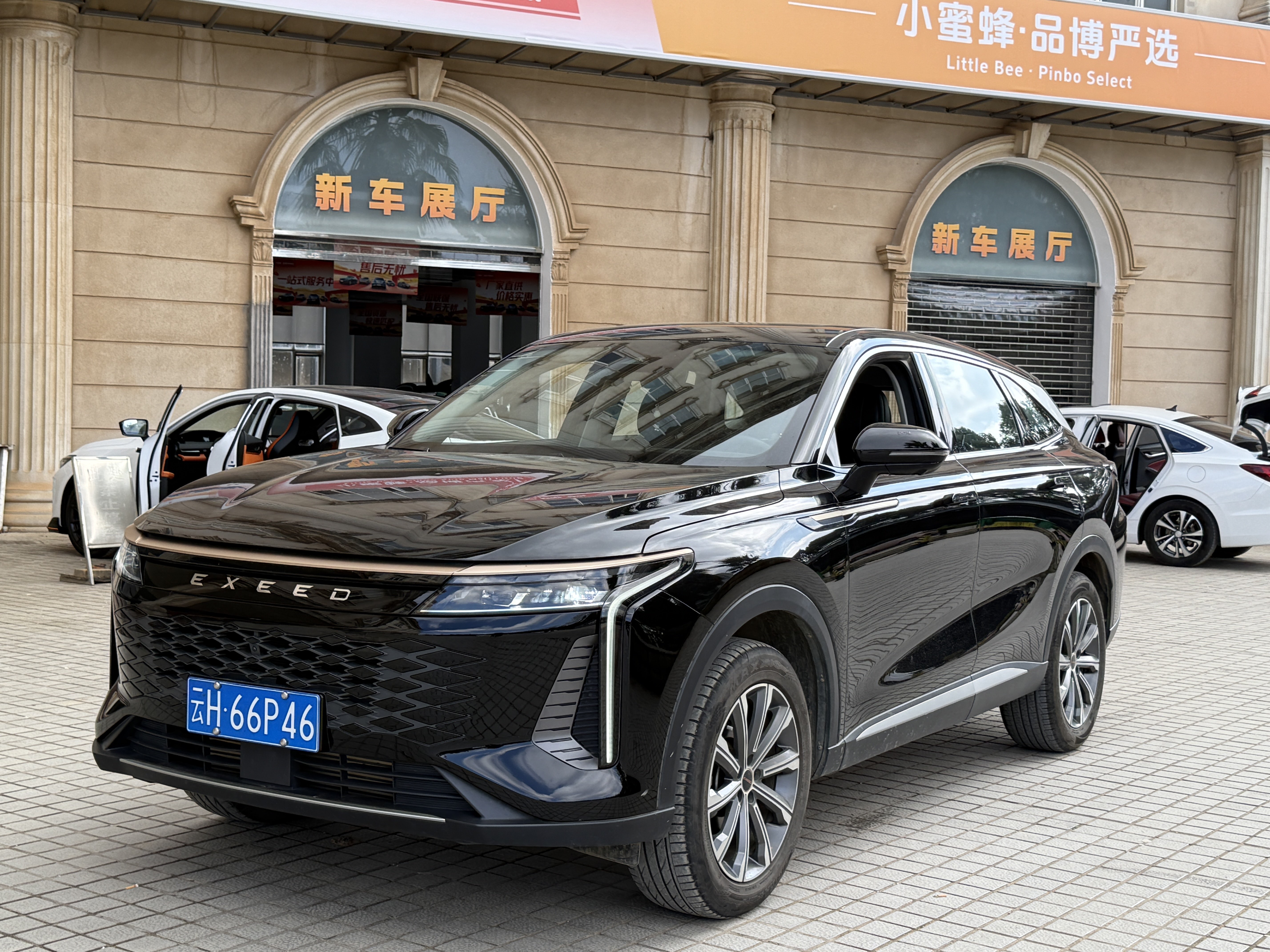 Exceed Yaoguang 2024 car image 