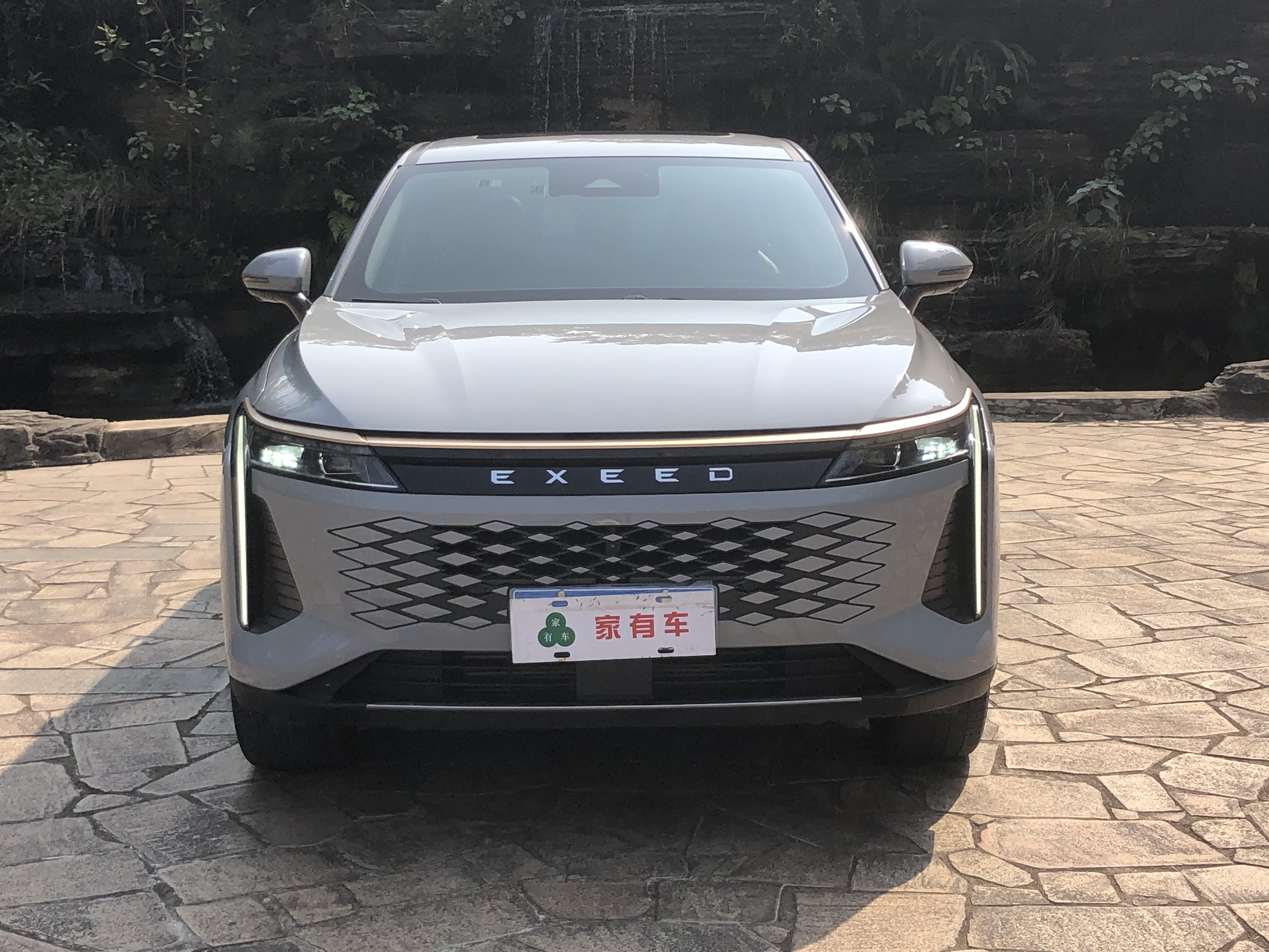 Exceed Yaoguang 2023 car image 