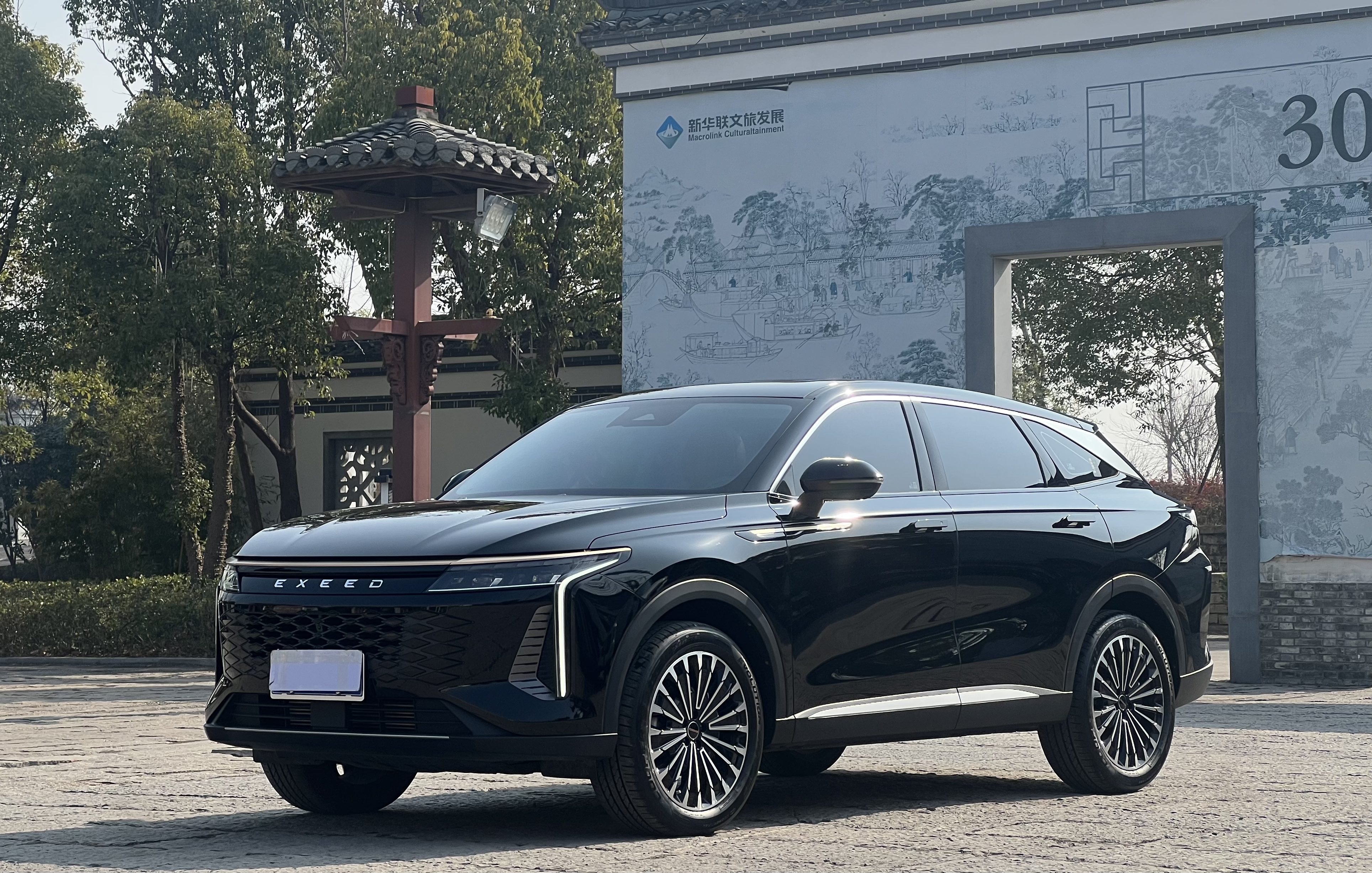 Exceed Yaoguang 2024 car image 