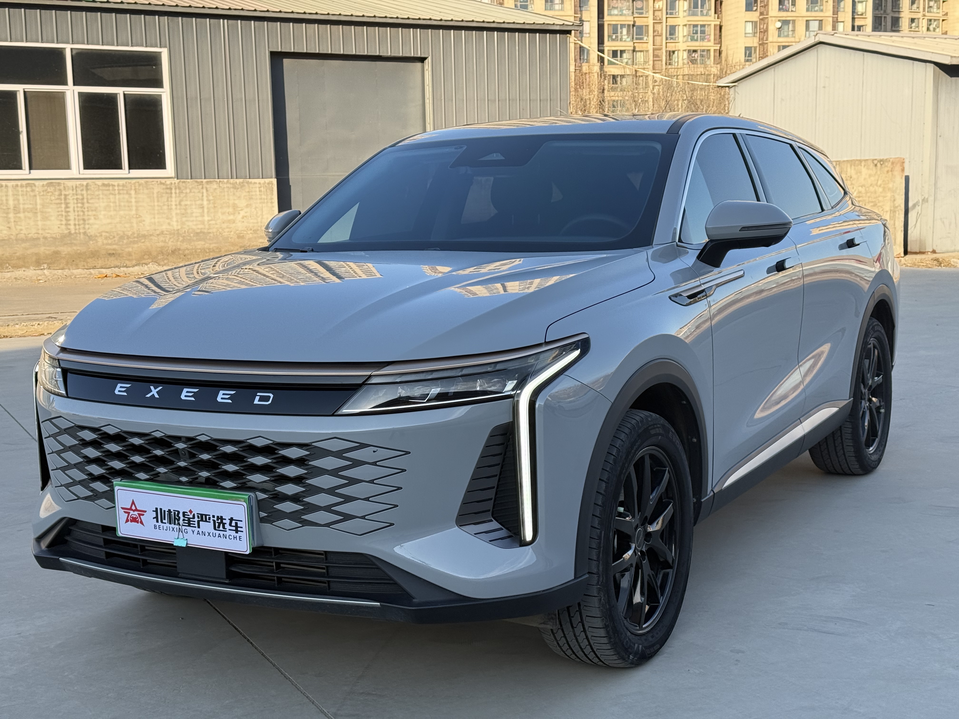 Exceed Yaoguang 2023 car image 