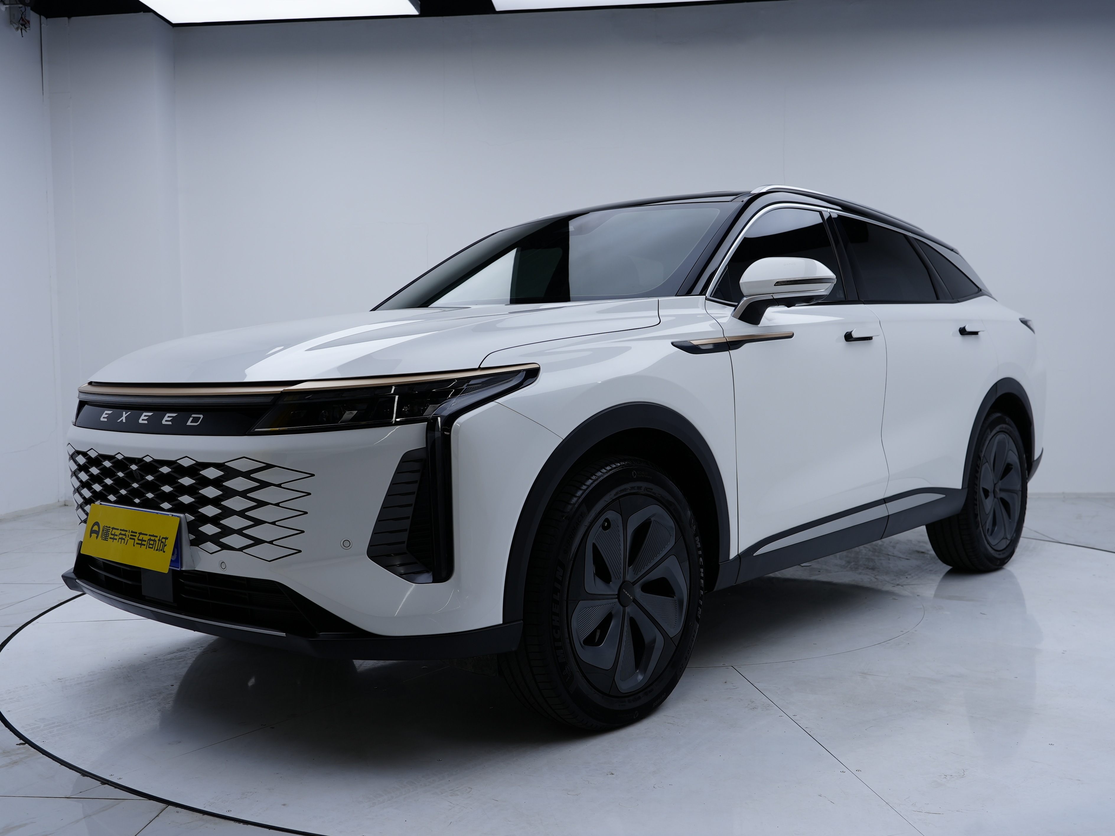 Exceed Yaoguang 2023 car image 
