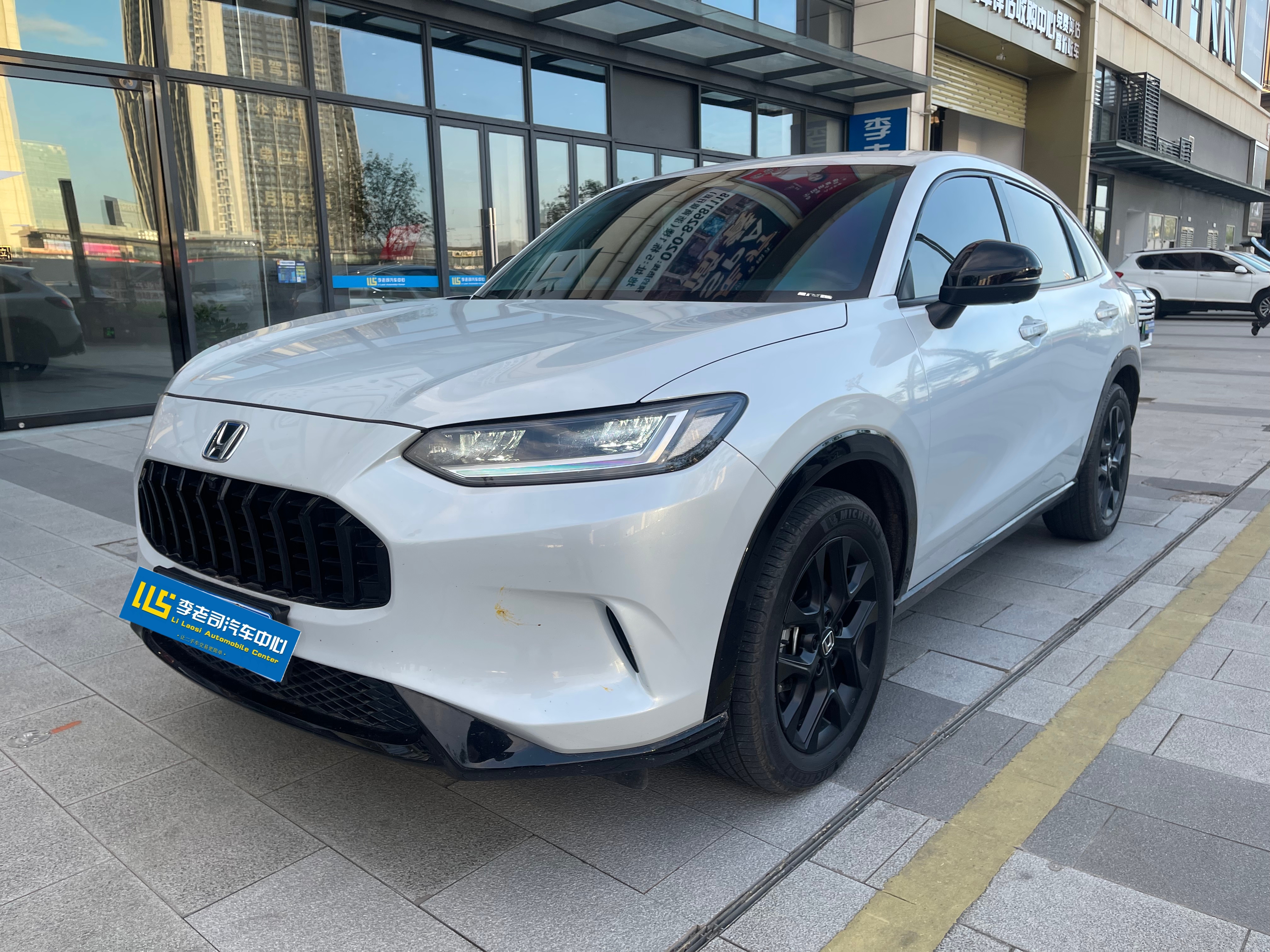 Honda ZR-V 2024 car image 