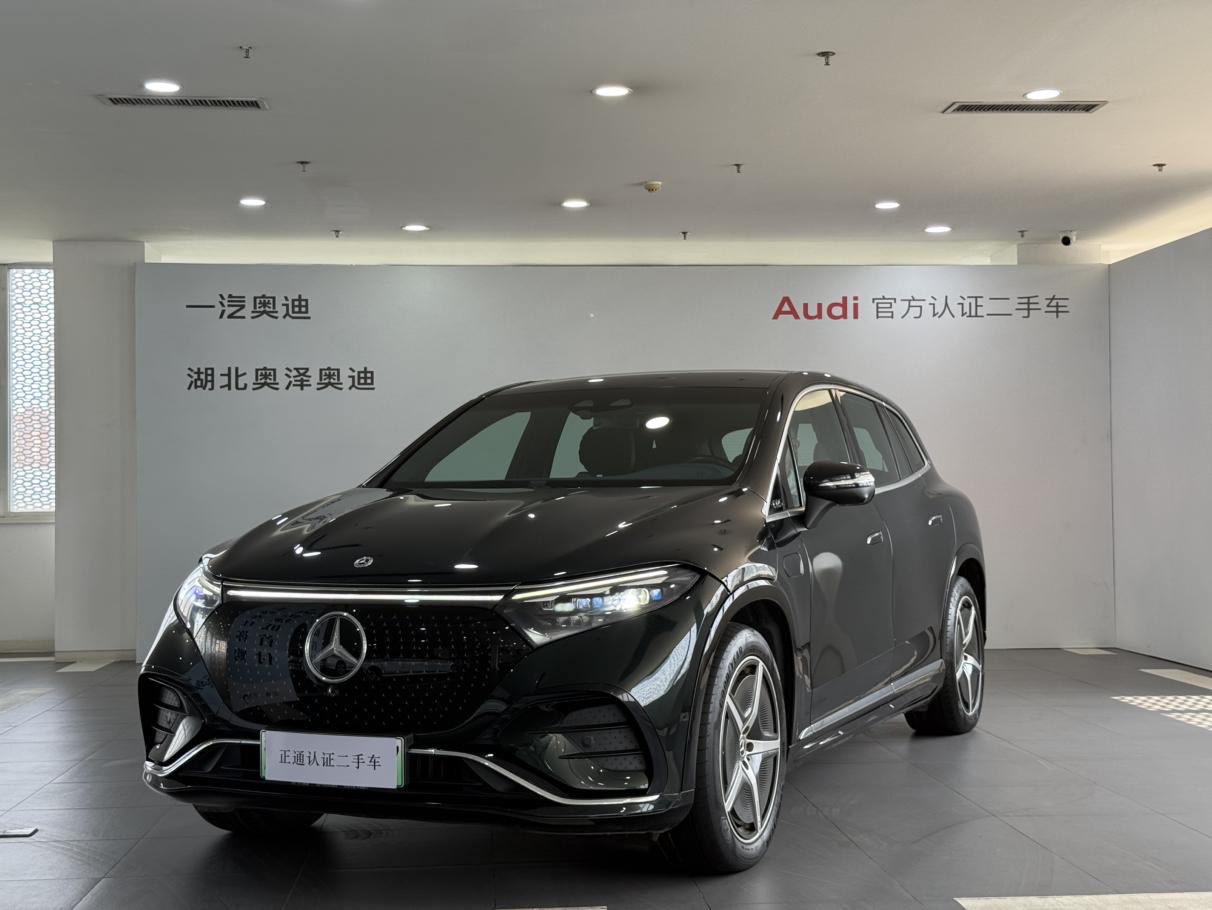 Mercedes-Benz EQS SUV 2023 Mercedes-Benz EQS SUV 2023 car image