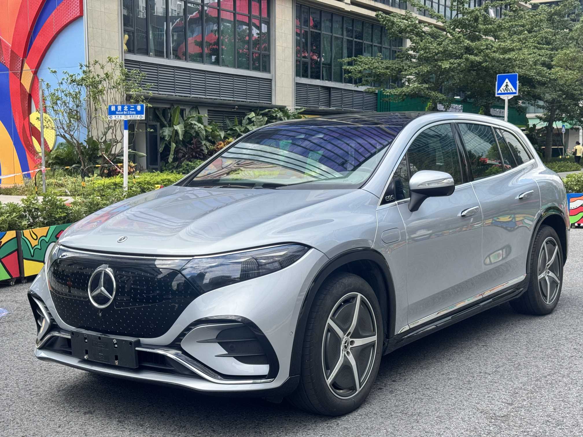 Mercedes-Benz EQS SUV 2023 Mercedes-Benz EQS SUV 2023 car image