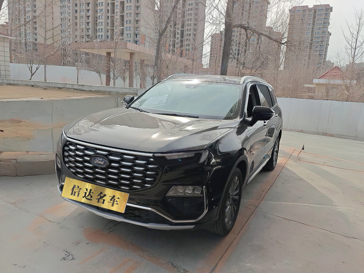 福特 领裕 2023 汽车图片 