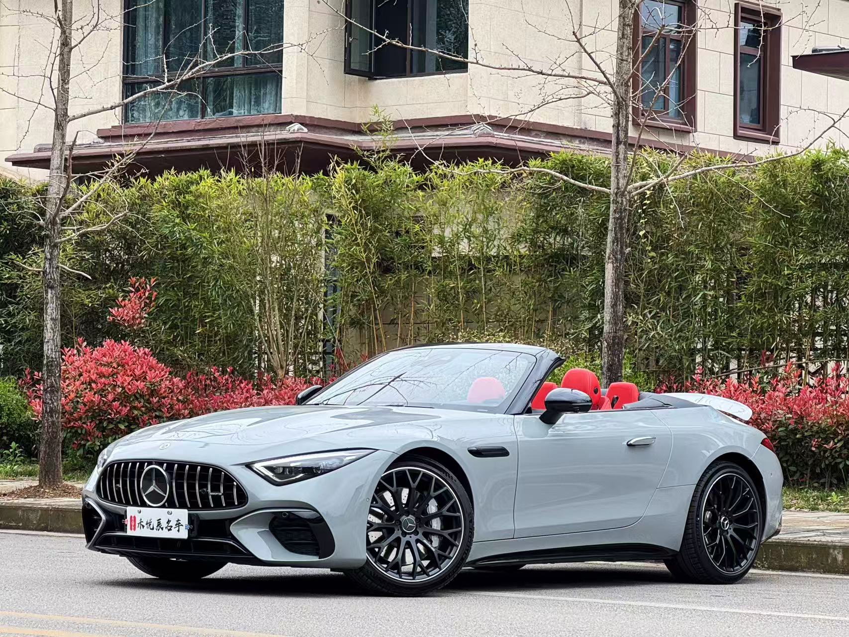 Mercedes-Benz 2024 car image 