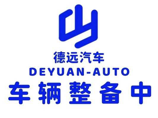 Changan UNI-V iDD 2023 car image 