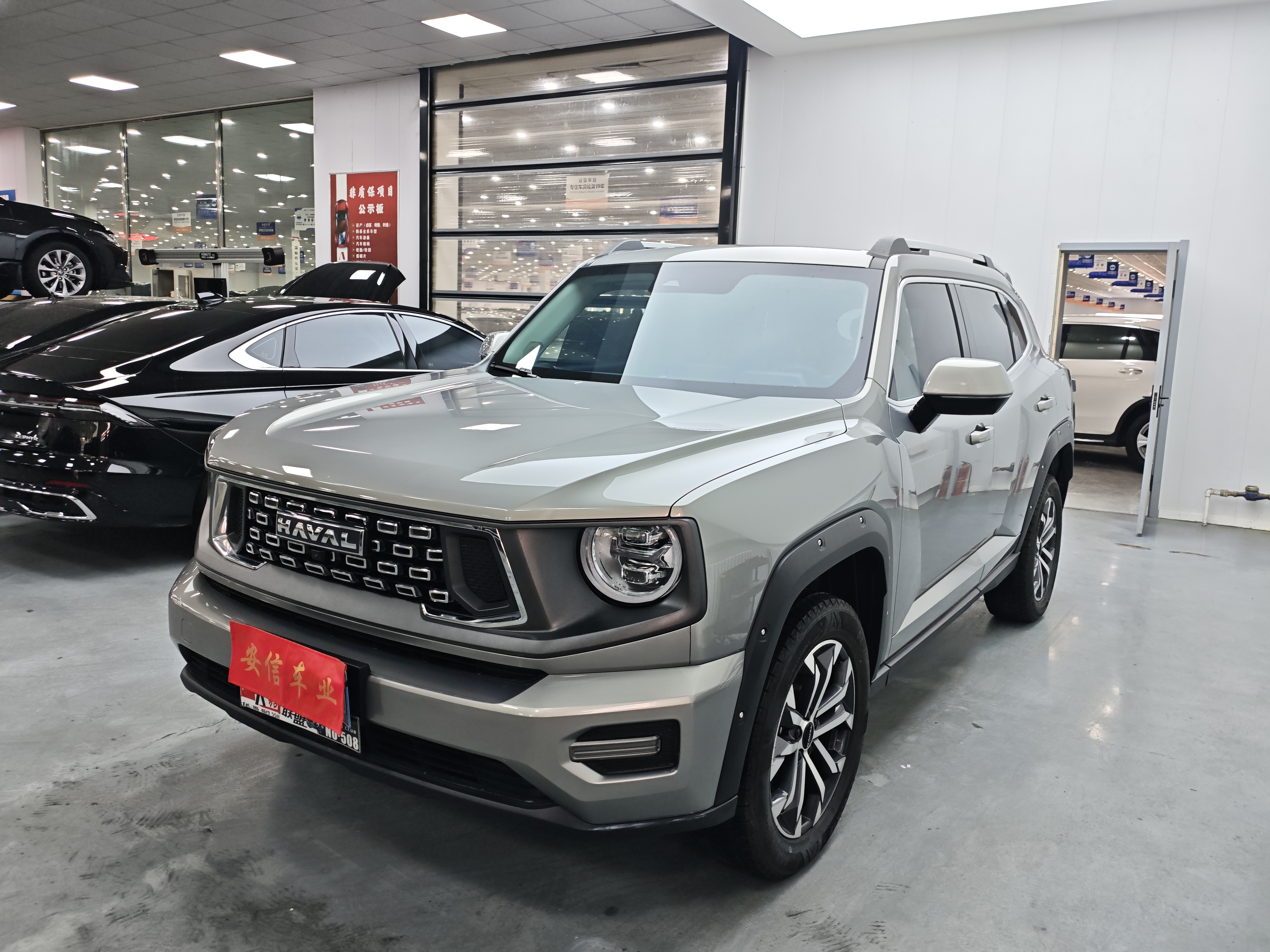 Haval Dargo 2 2024 car image 