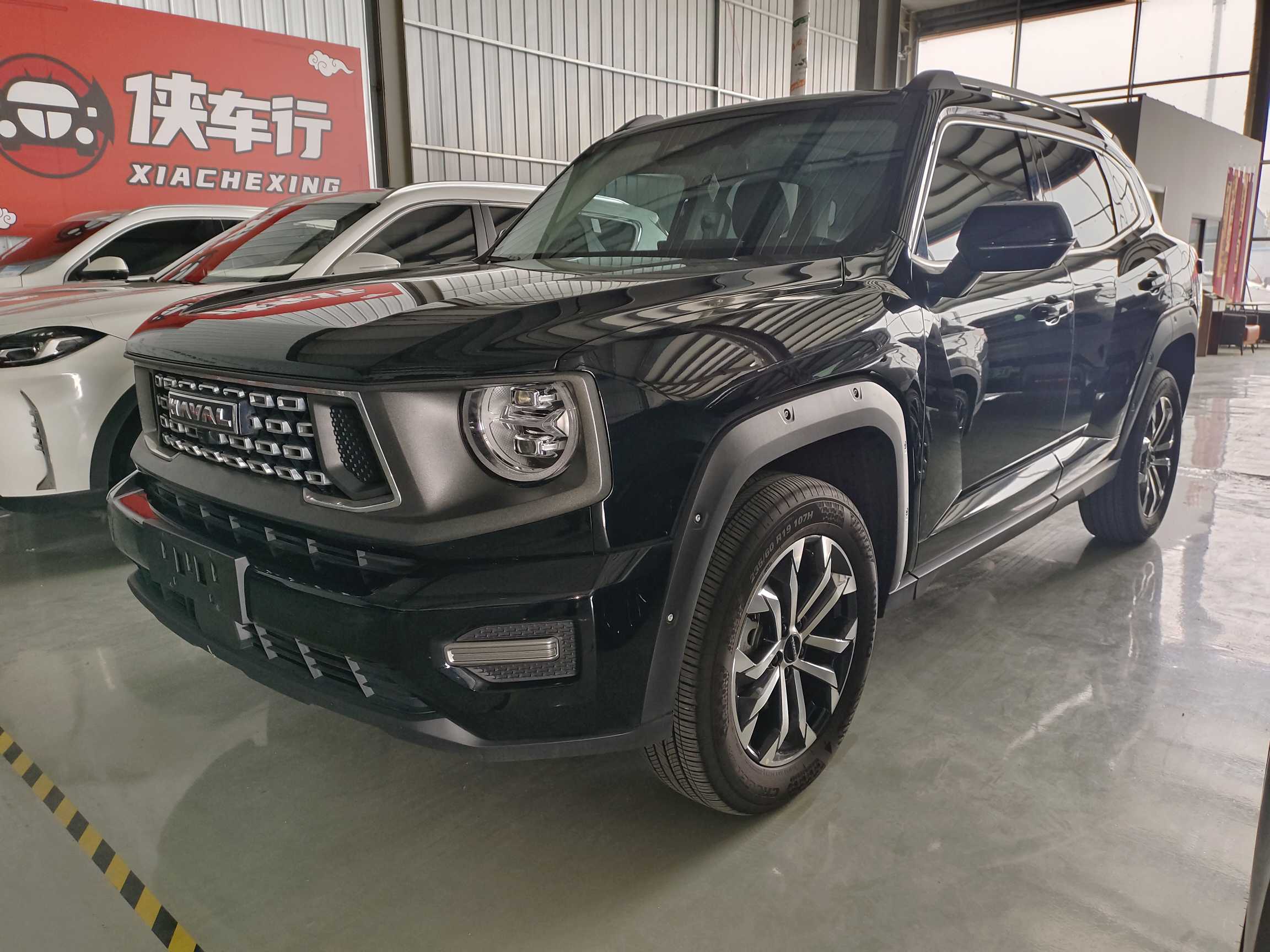 Haval Dargo 2 2023 car image 