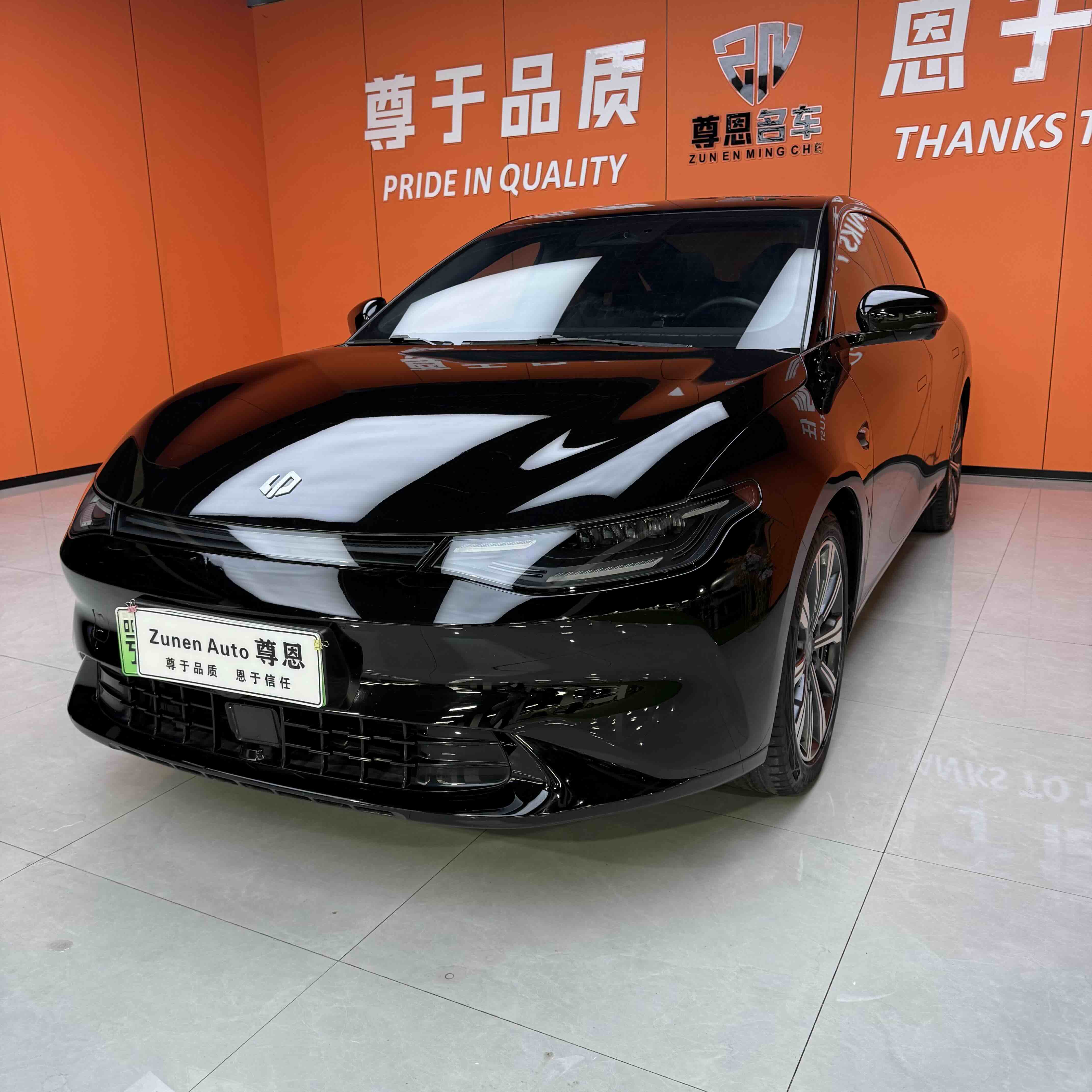 Leapmotor C01 2024 汽车图片 