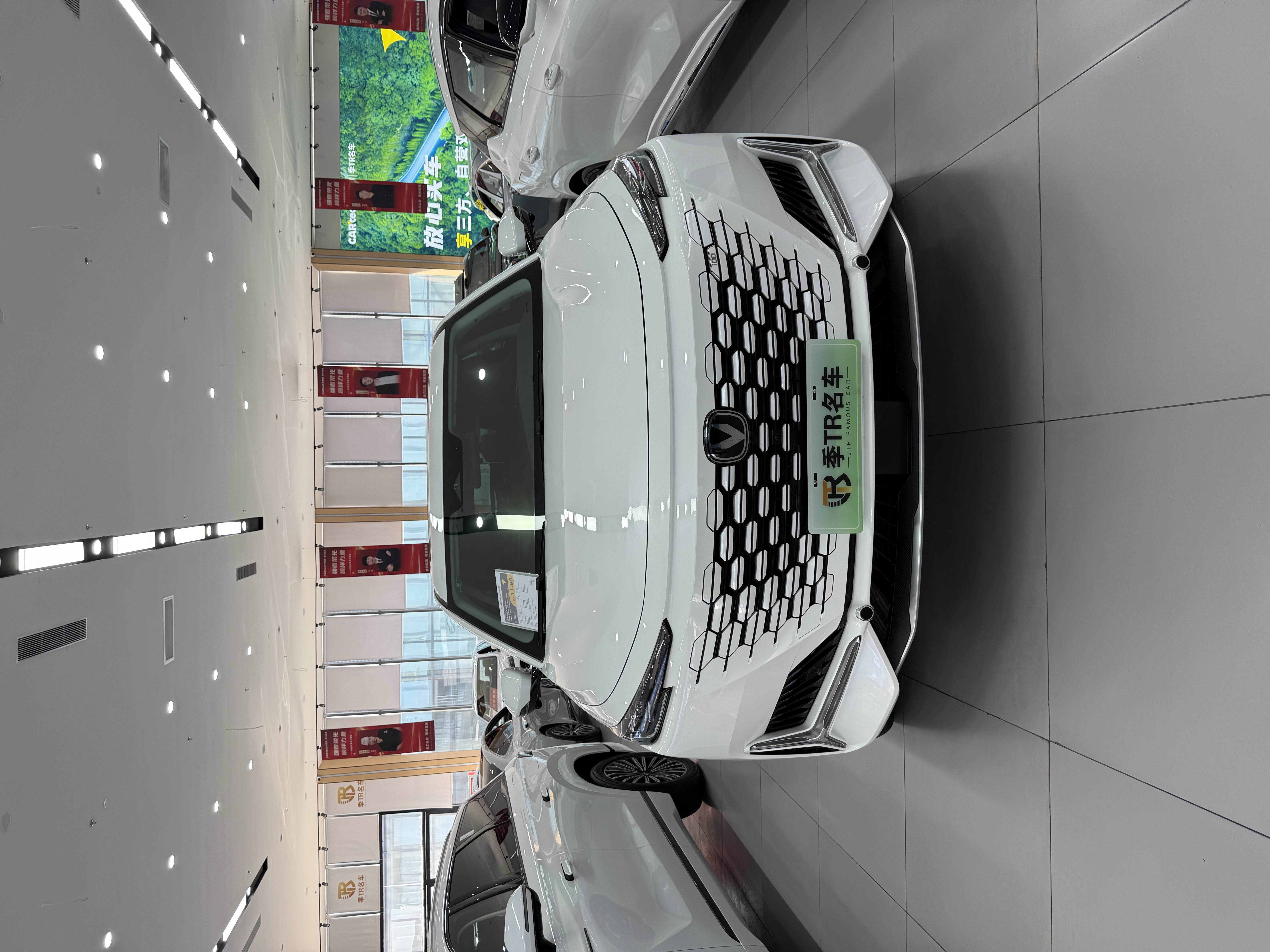 Changan UNI-K iDD 2025 car image 