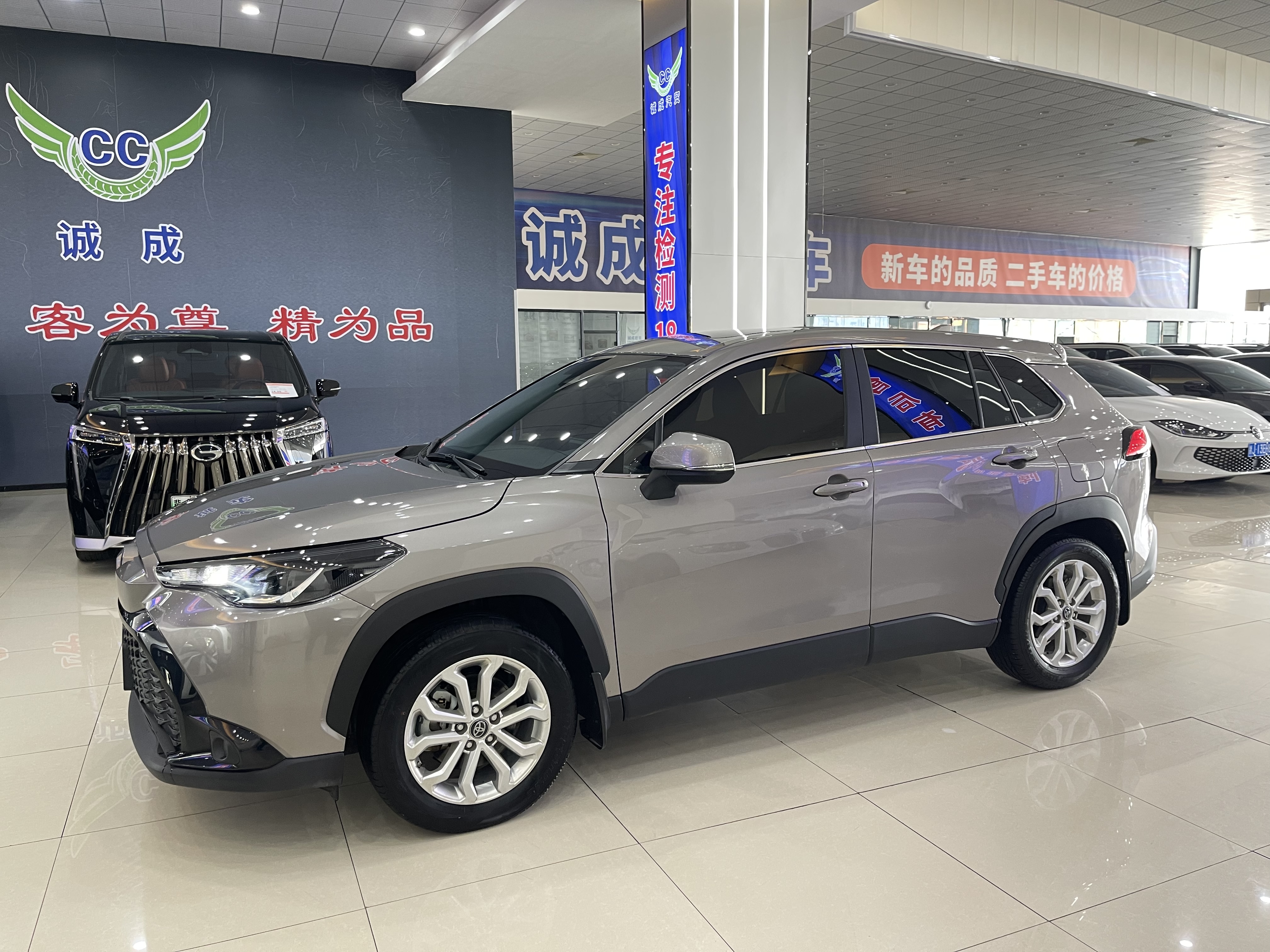 Toyota Frontlander 2023 汽车图片 