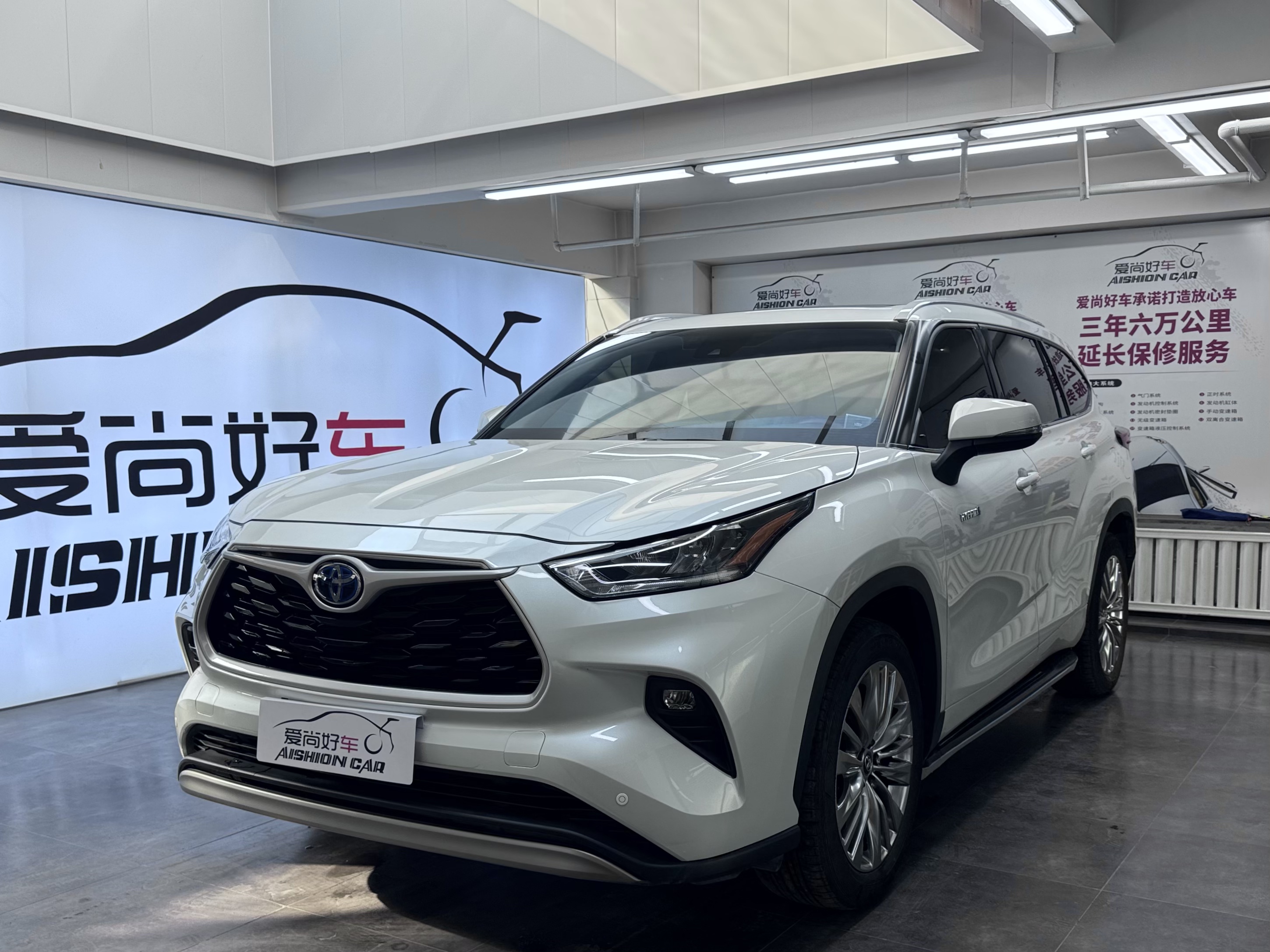 Toyota Highlander 2024 car image 